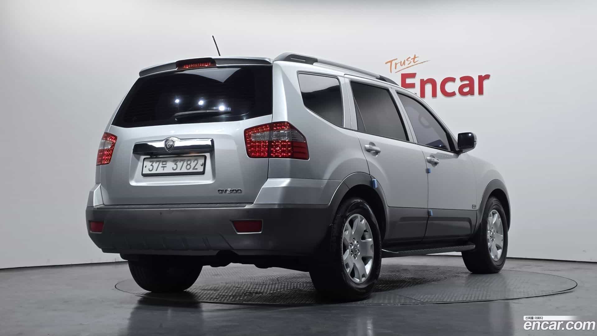 Mohave Kia 2013.0-OUTER-002