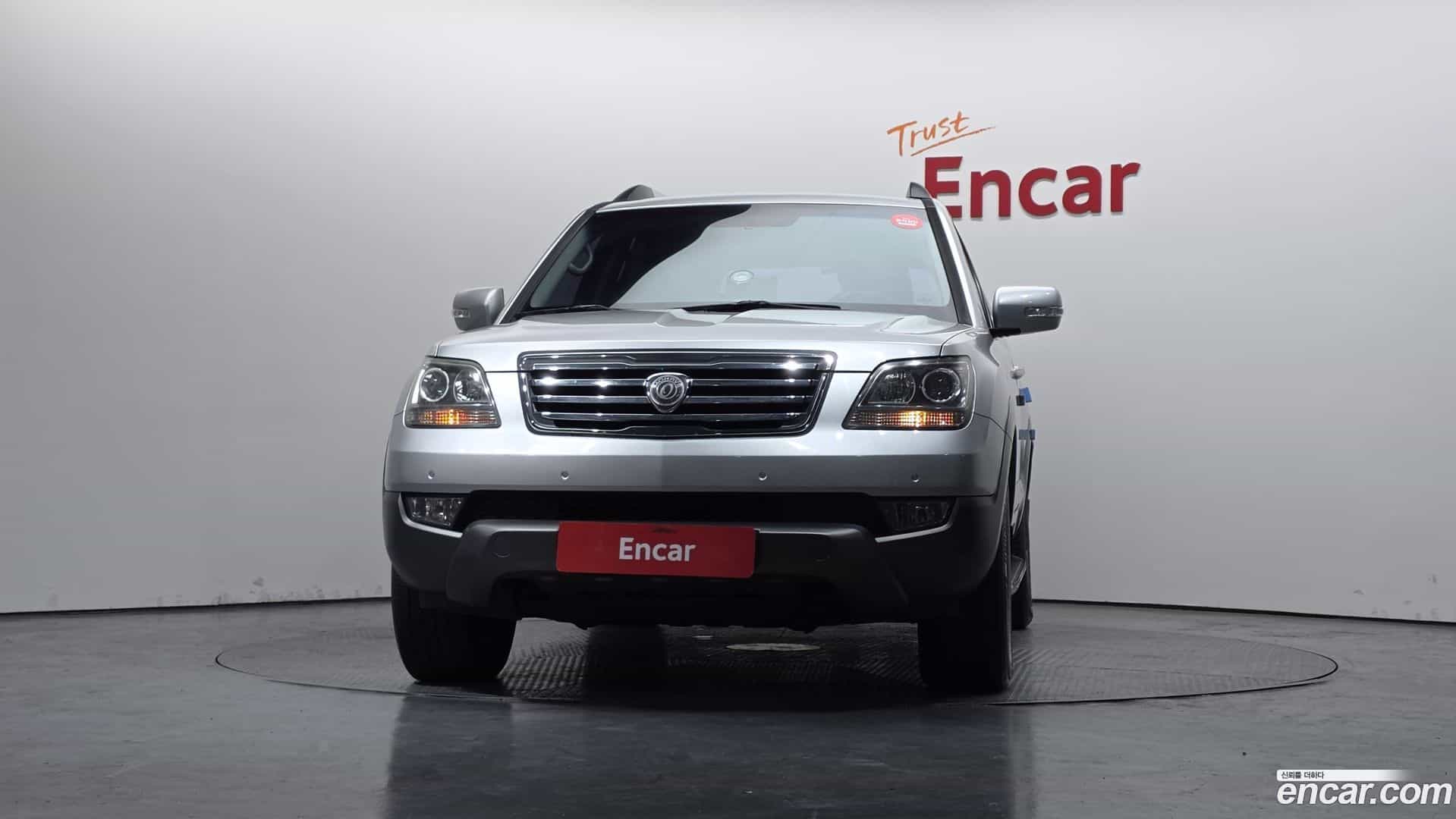 Mohave Kia 2013.0-OUTER-003