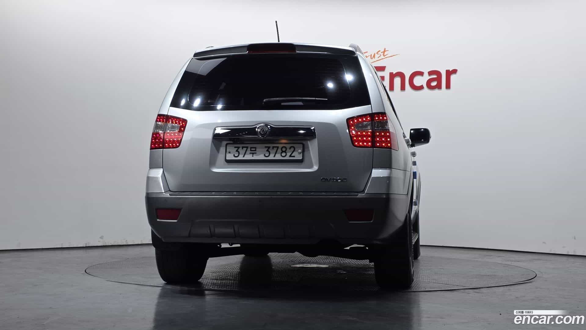 Mohave Kia 2013.0-OUTER-004