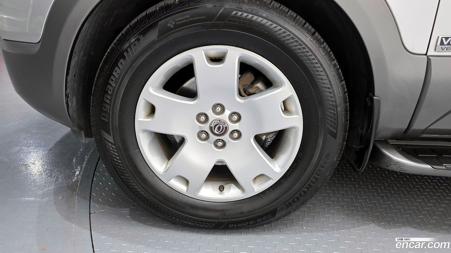 Main__Slider__Photo:Mohave Kia 2013.0-4