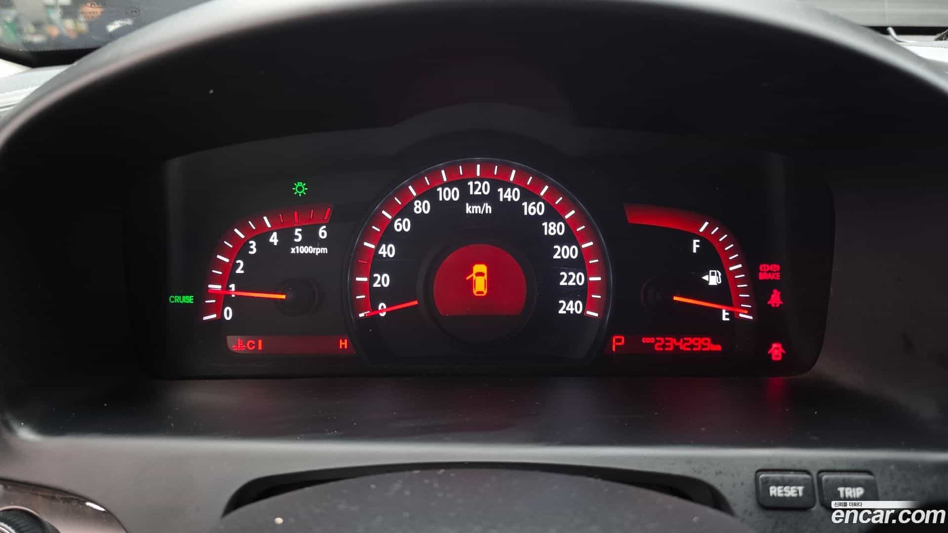 Mohave Kia 2013.0-INNER-008