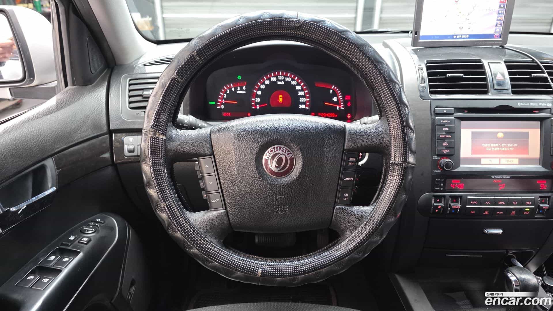 Mohave Kia 2013.0-OPTION-017