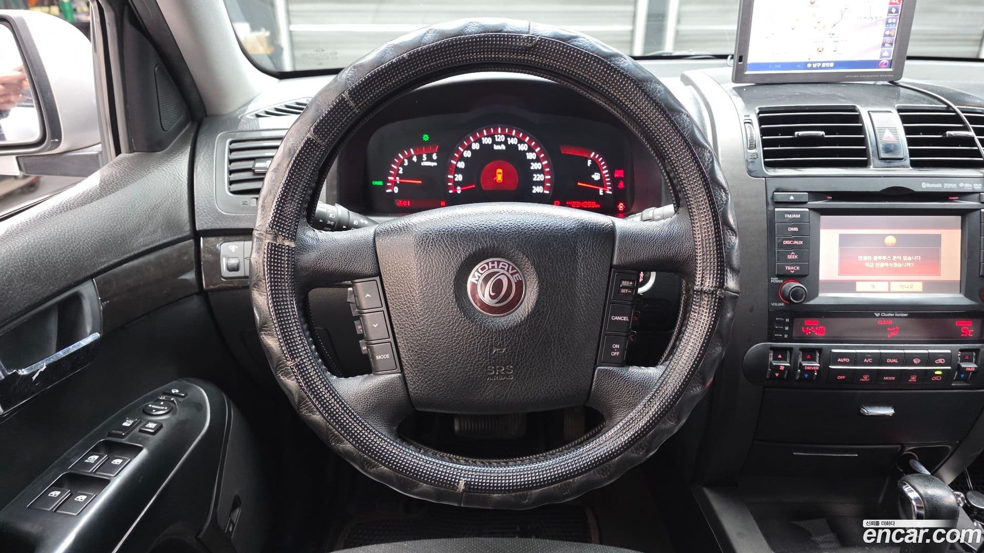 Main__Slider__Photo:Mohave Kia 2013.0-12