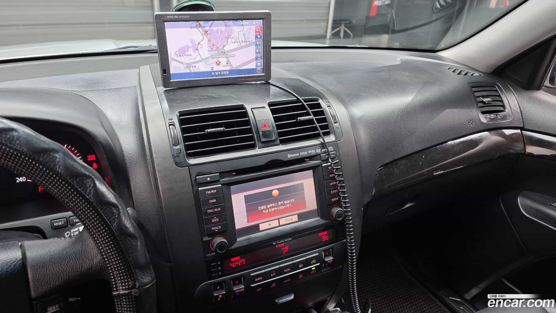 Mohave Kia 2013.0-OPTION-018