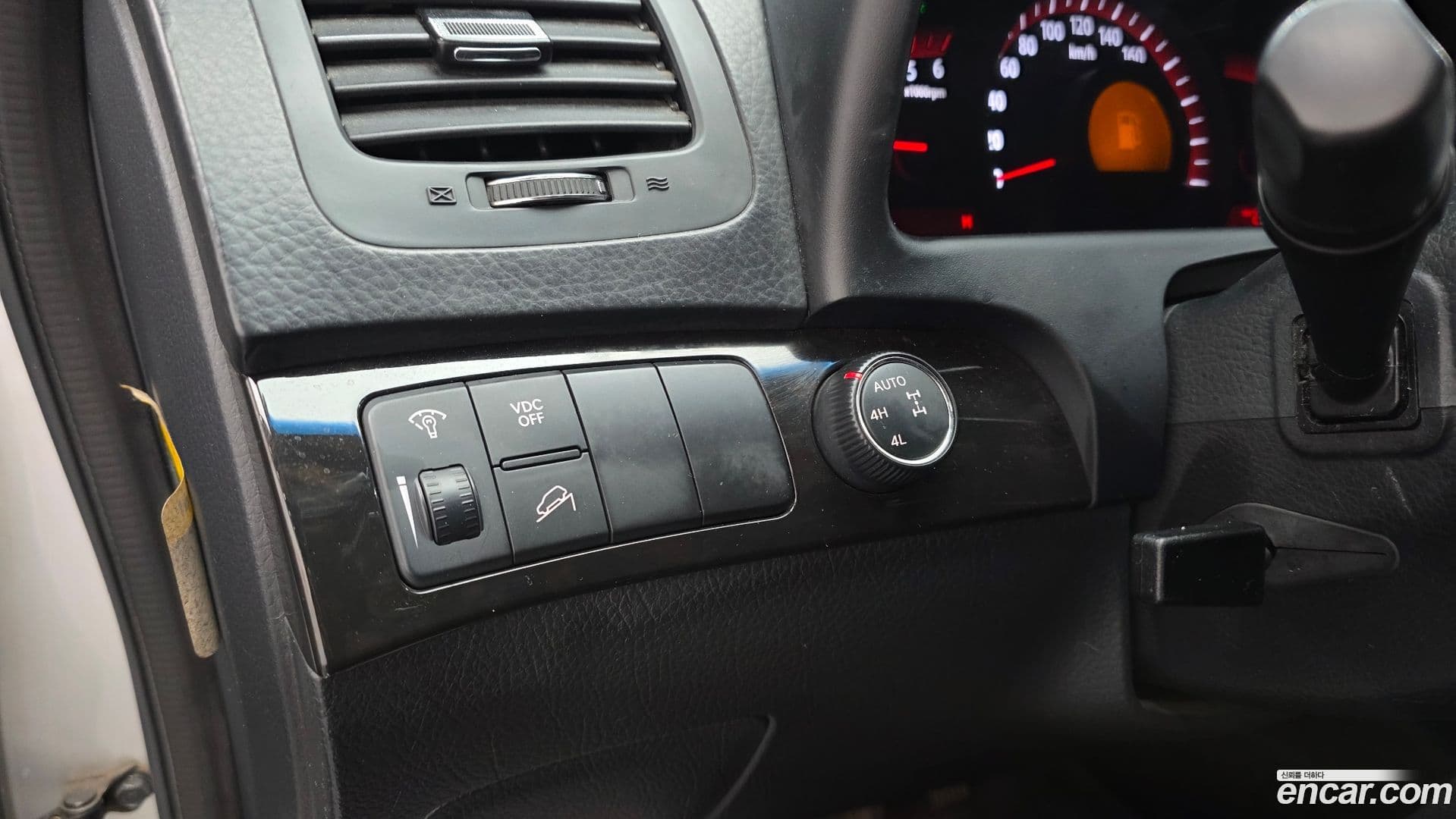 Main__Slider__Photo:Mohave Kia 2013.0-15