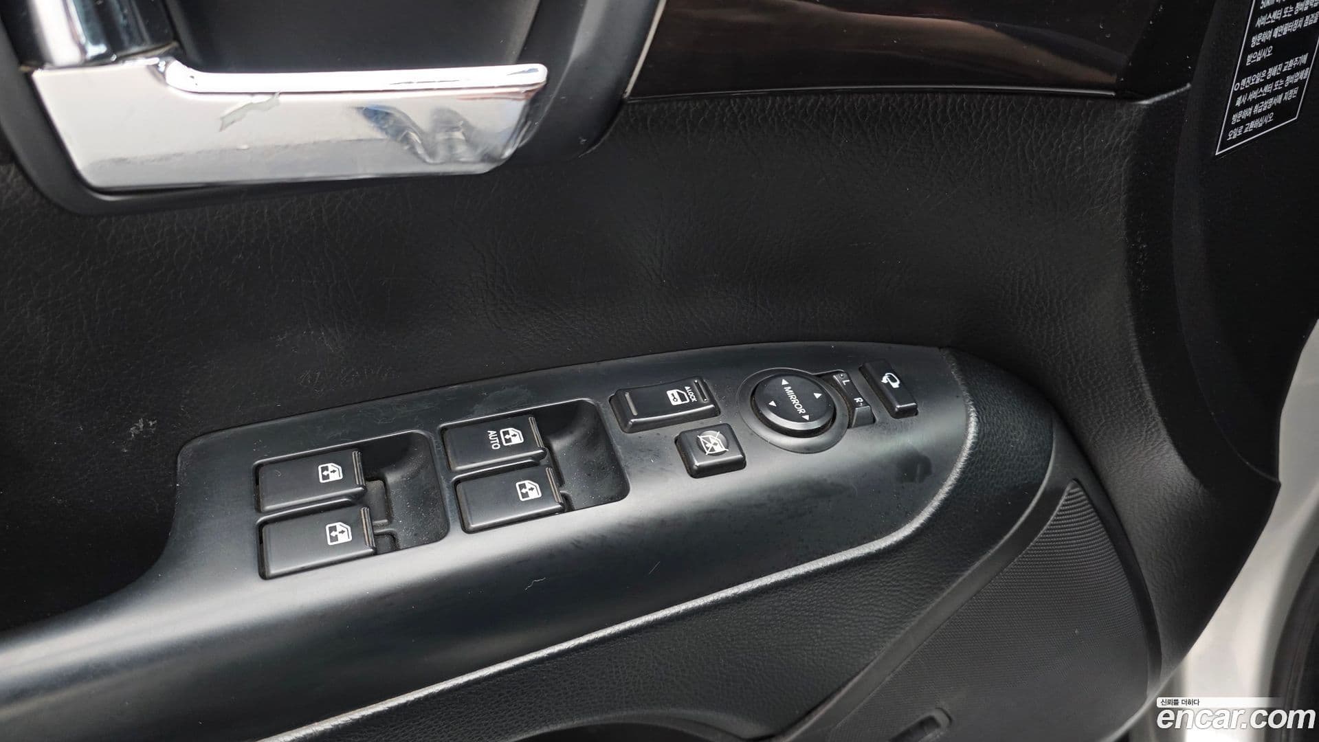 Main__Slider__Photo:Mohave Kia 2013.0-17