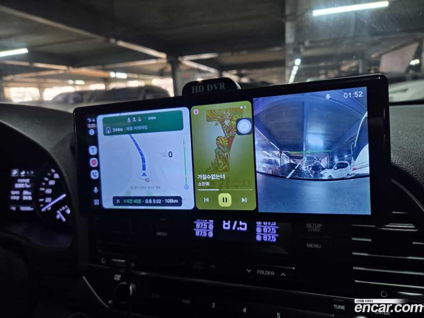 AVANTE Hyundai 2016.10-OPTION-022