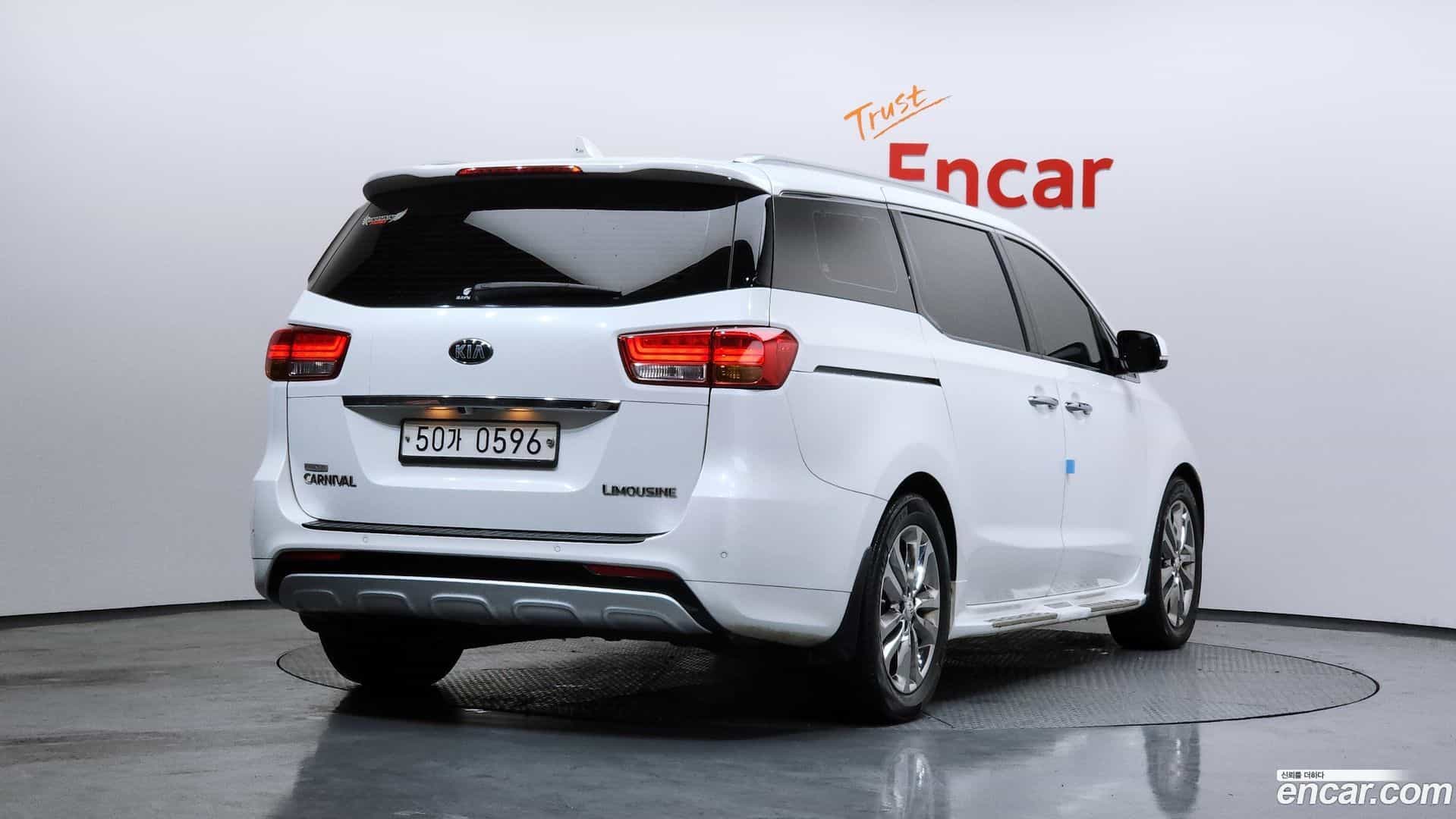 Canival Kia 2016.6-OUTER-002