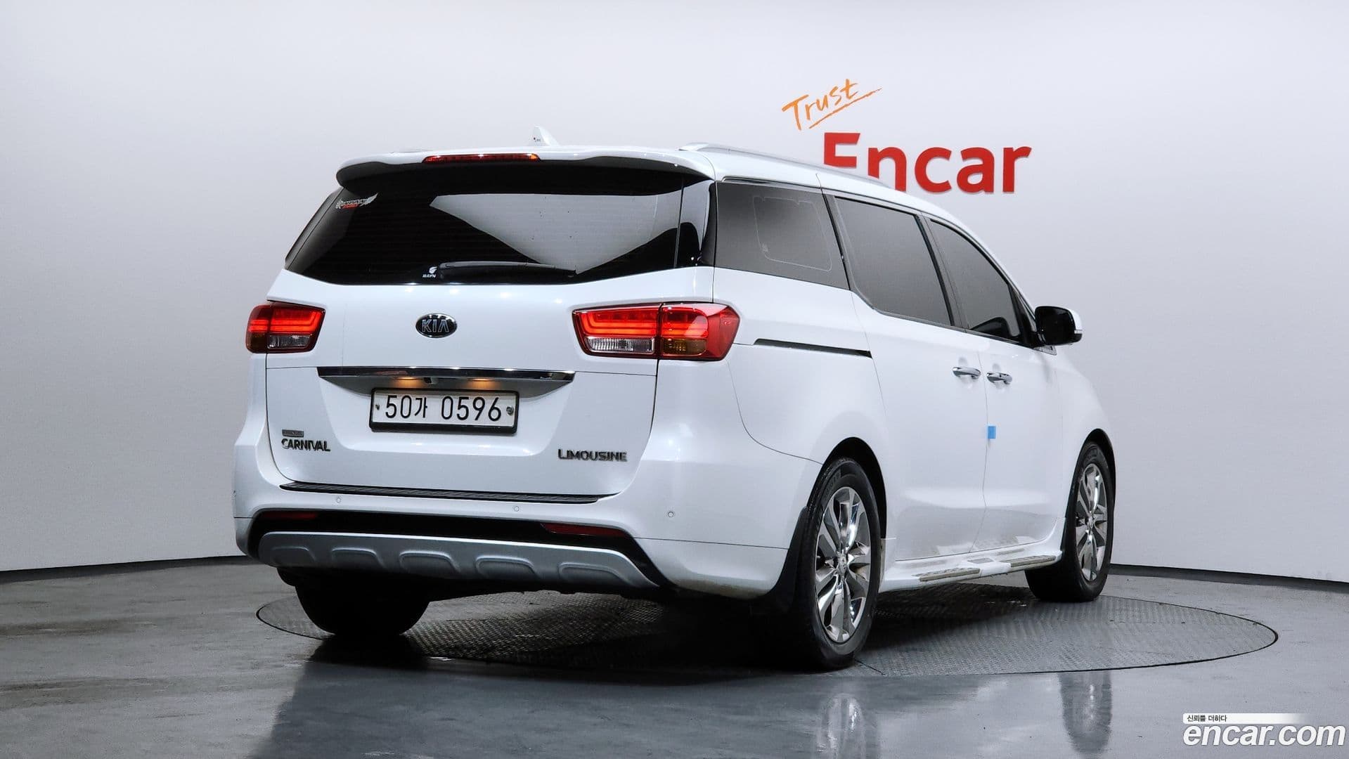 Main__Slider__Photo:Canival Kia 2016.6-1