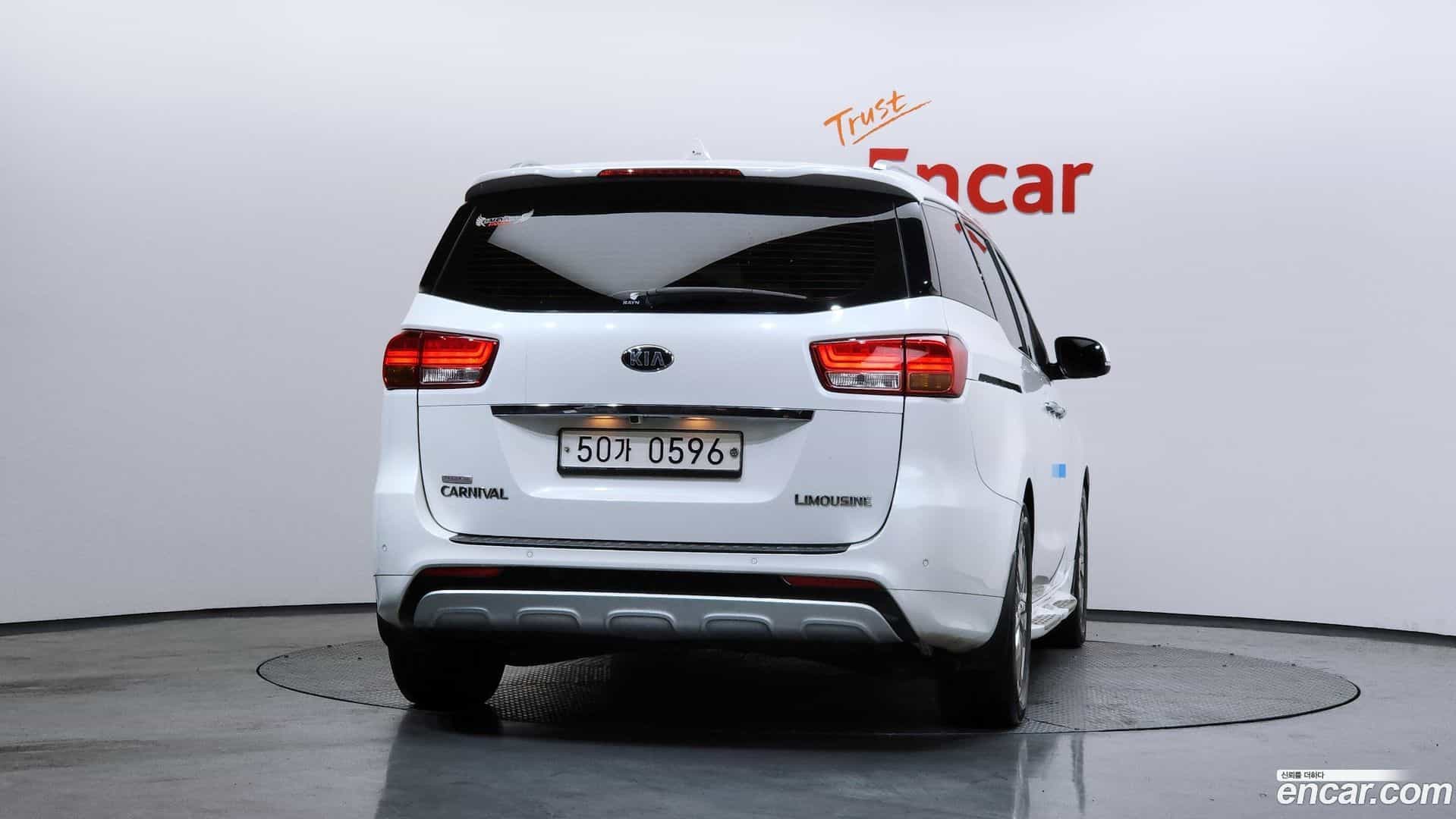 Canival Kia 2016.6-OUTER-004