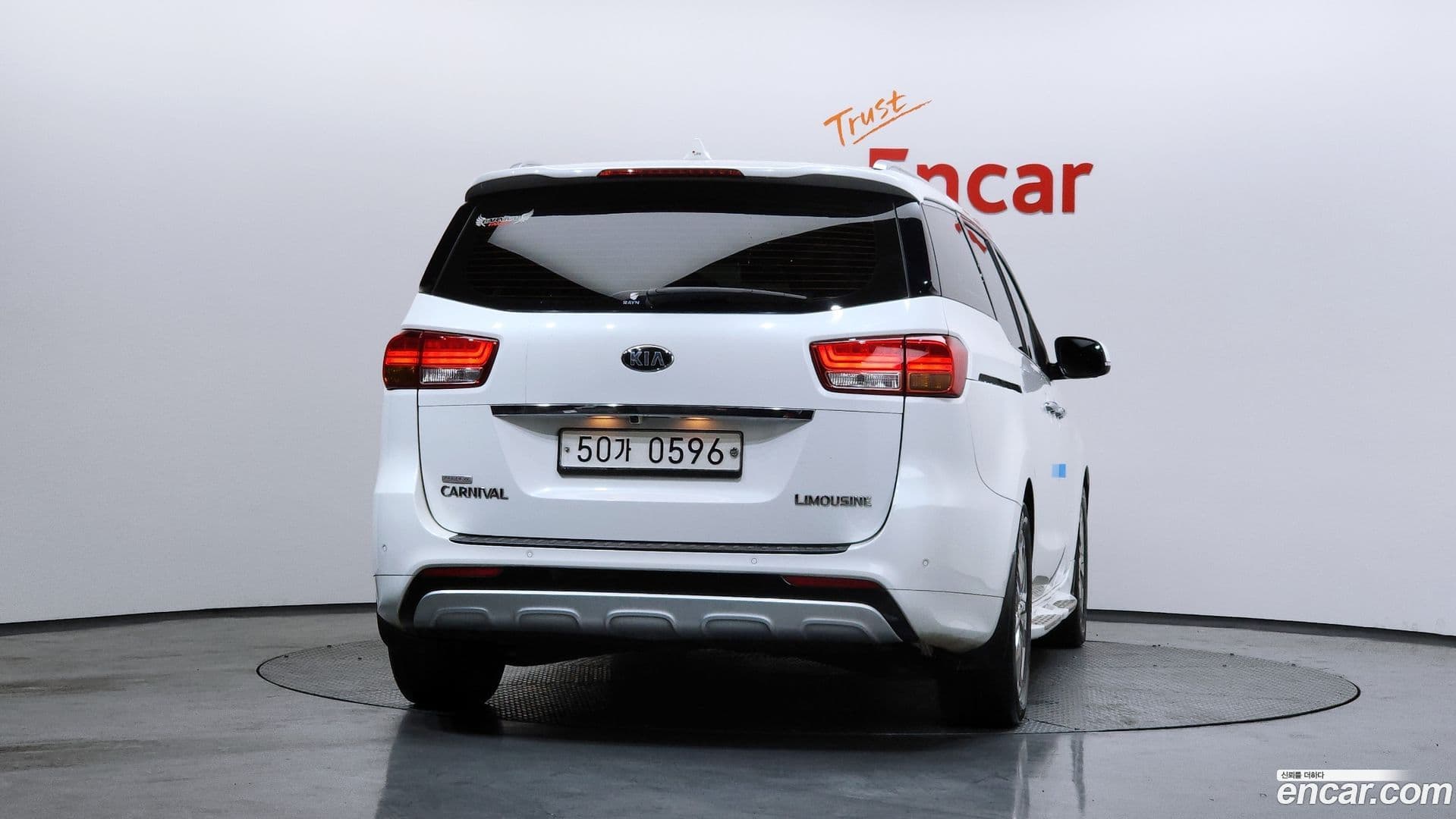 Main__Slider__Photo:Canival Kia 2016.6-3