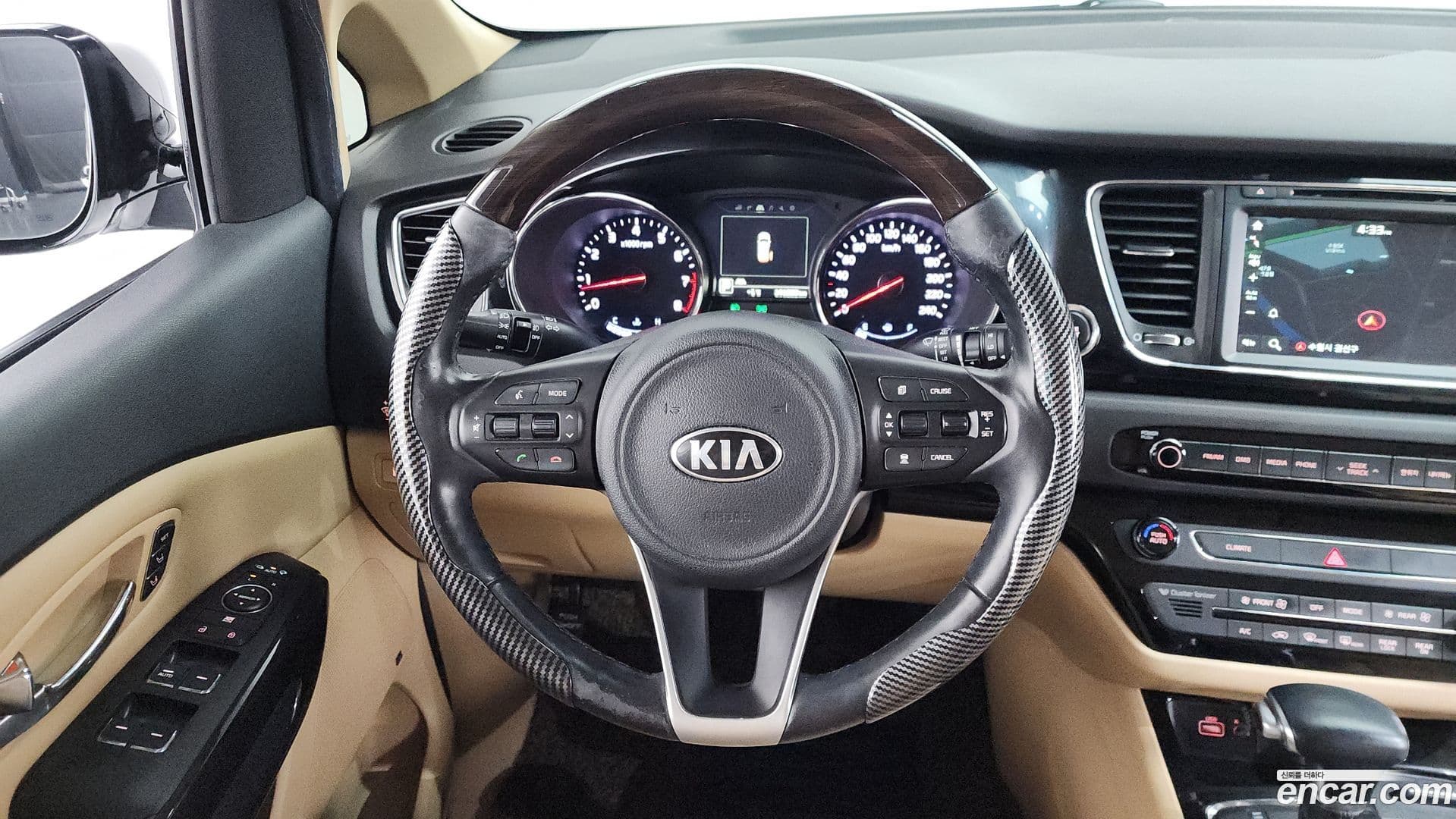 Main__Slider__Photo:Canival Kia 2016.6-12