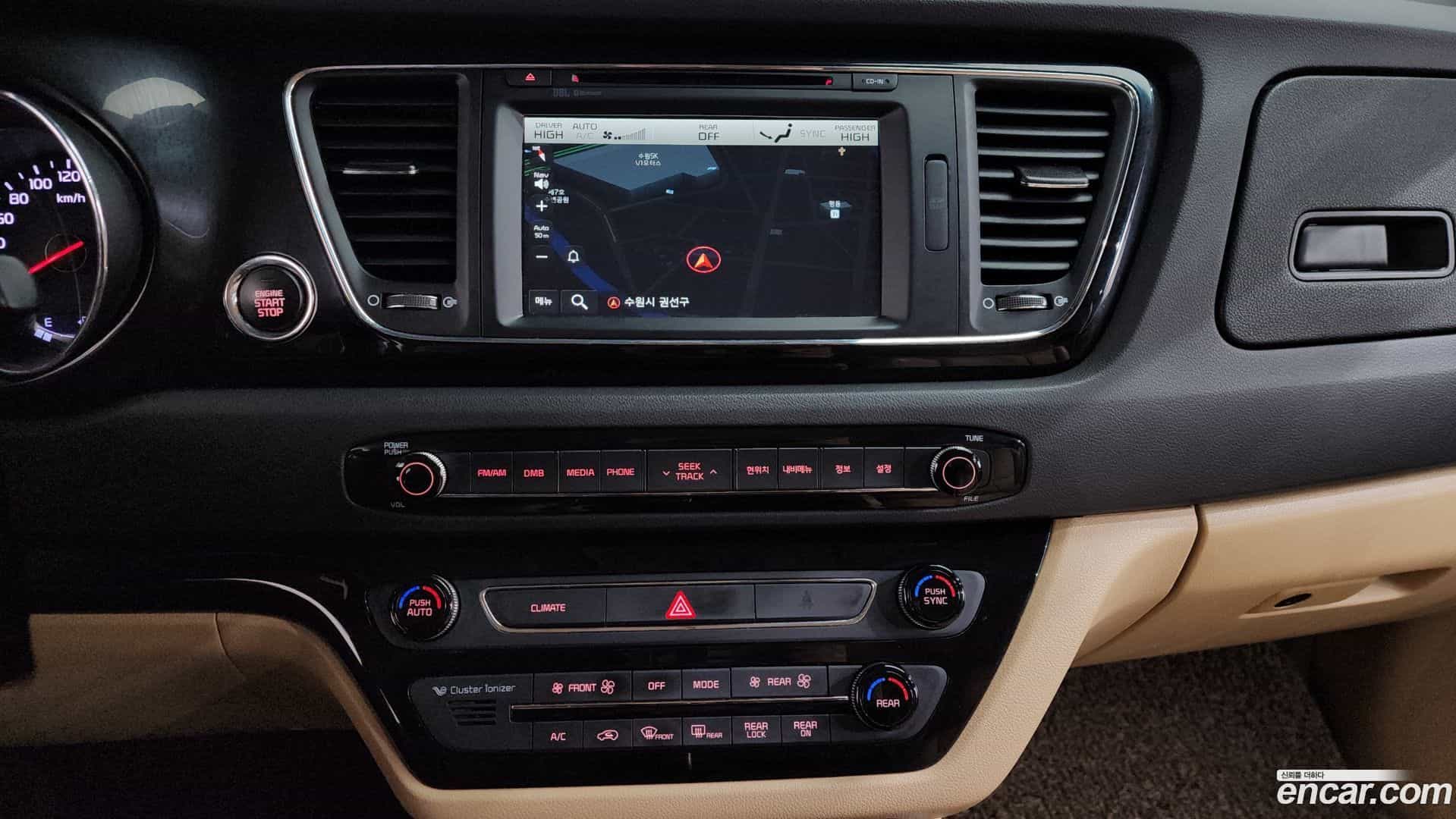 Canival Kia 2016.6-OPTION-019