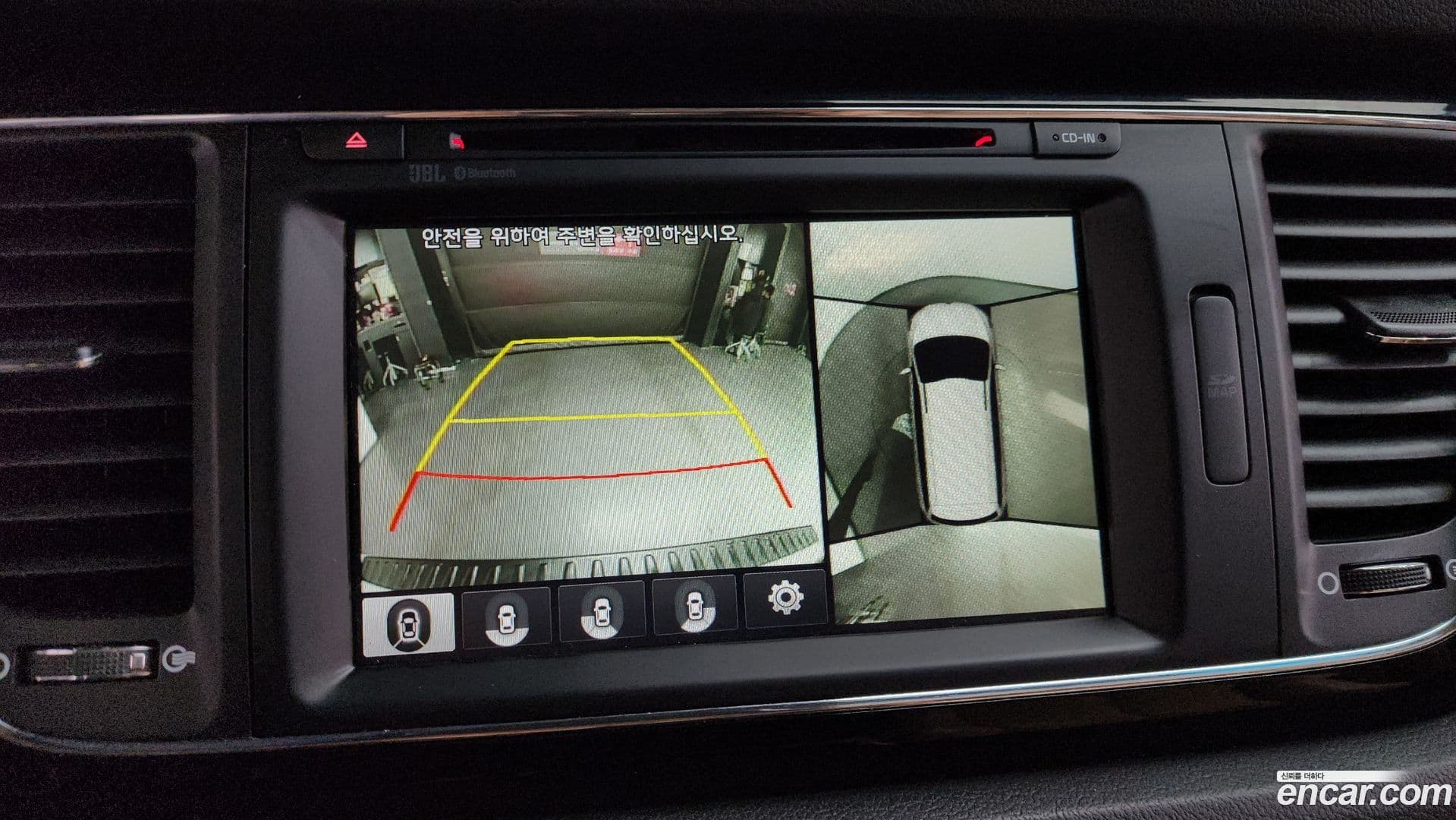 Main__Slider__Photo:Canival Kia 2016.6-15