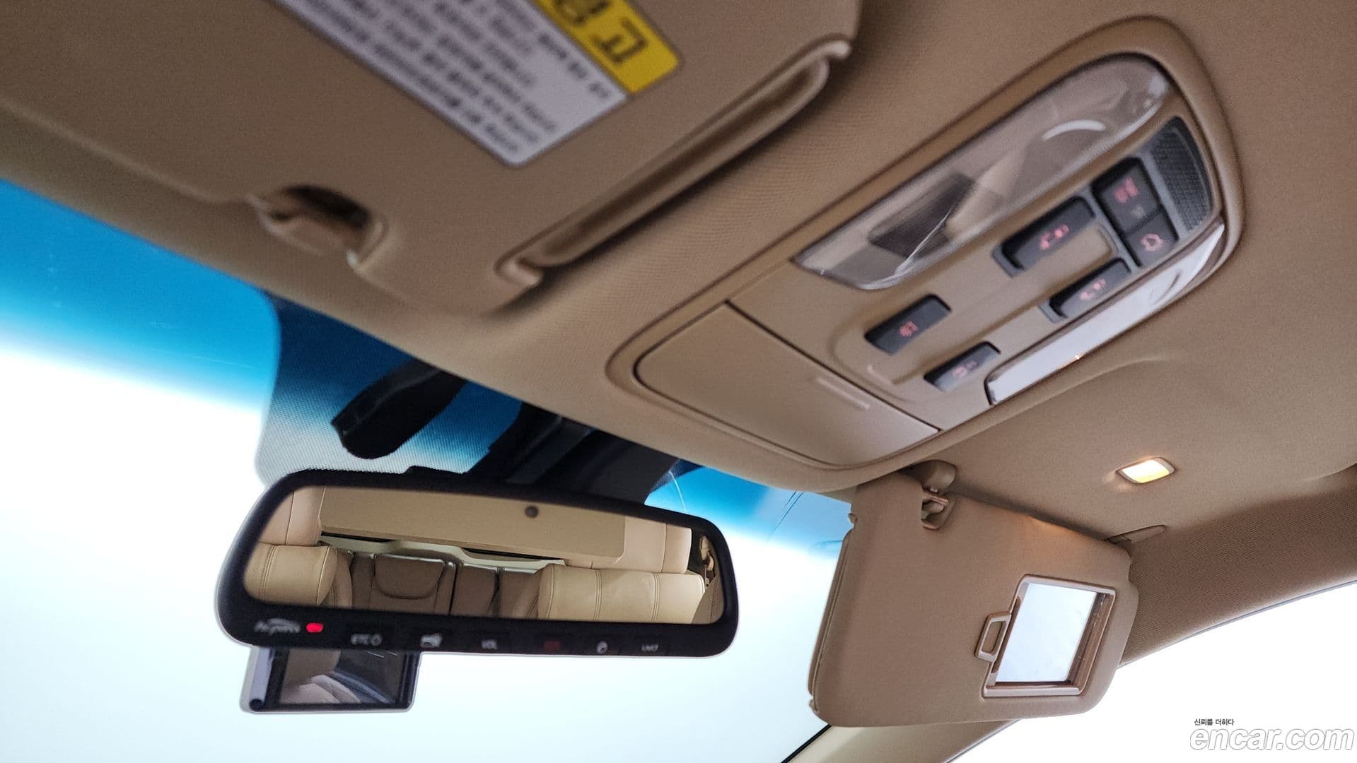 Main__Slider__Photo:Canival Kia 2016.6-18