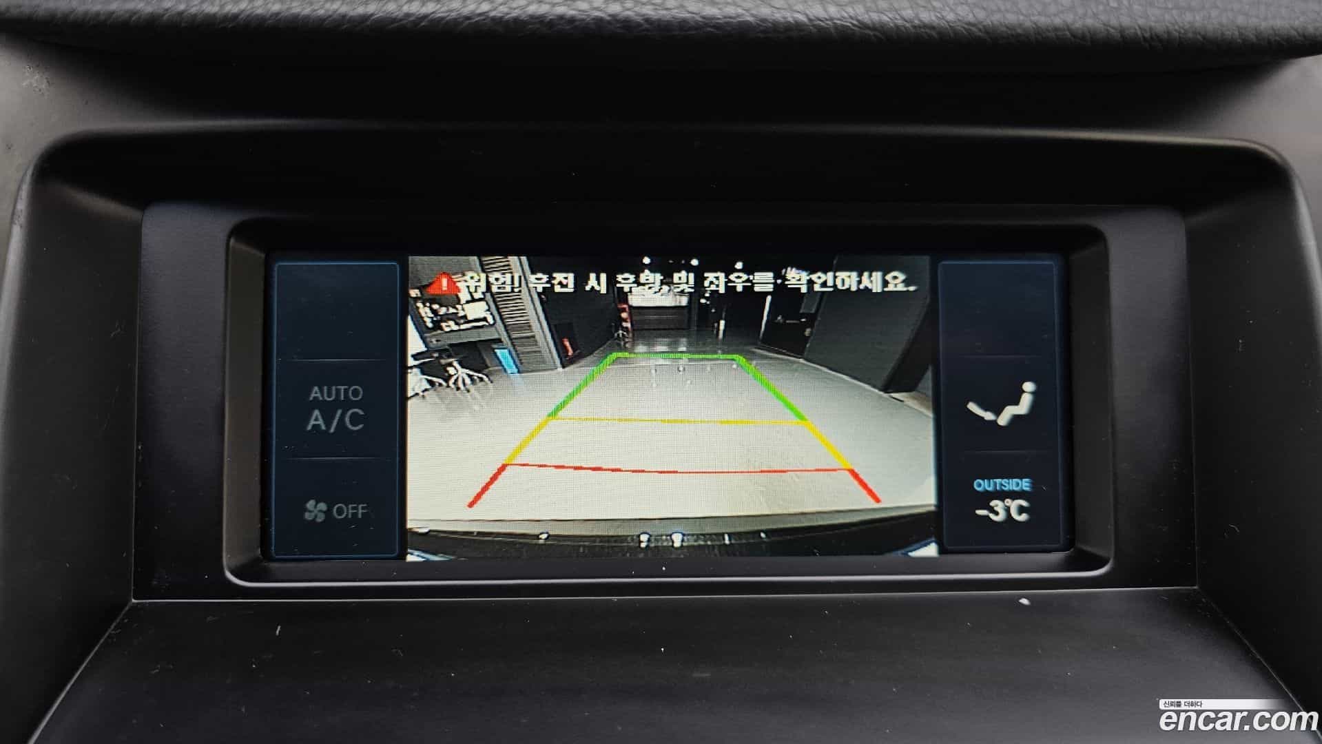 Grandeur Hyundai 2016.6-OPTION-019