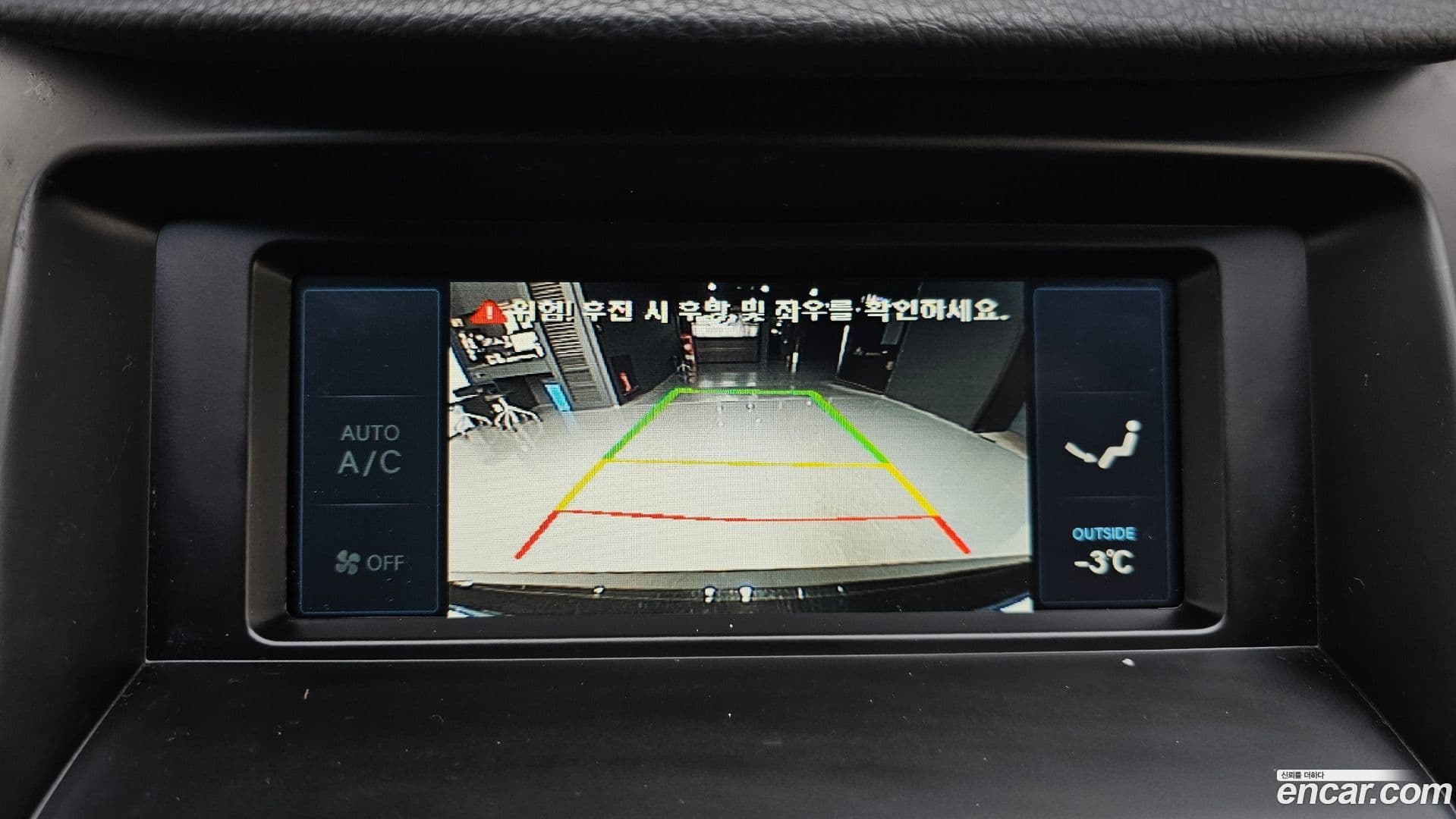 Main__Slider__Photo:Grandeur Hyundai 2016.6-14