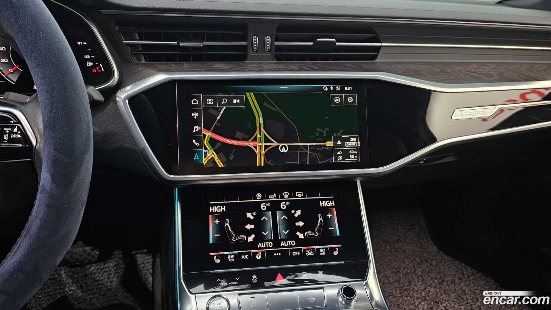 A6 Audi 2019.10-OPTION-018