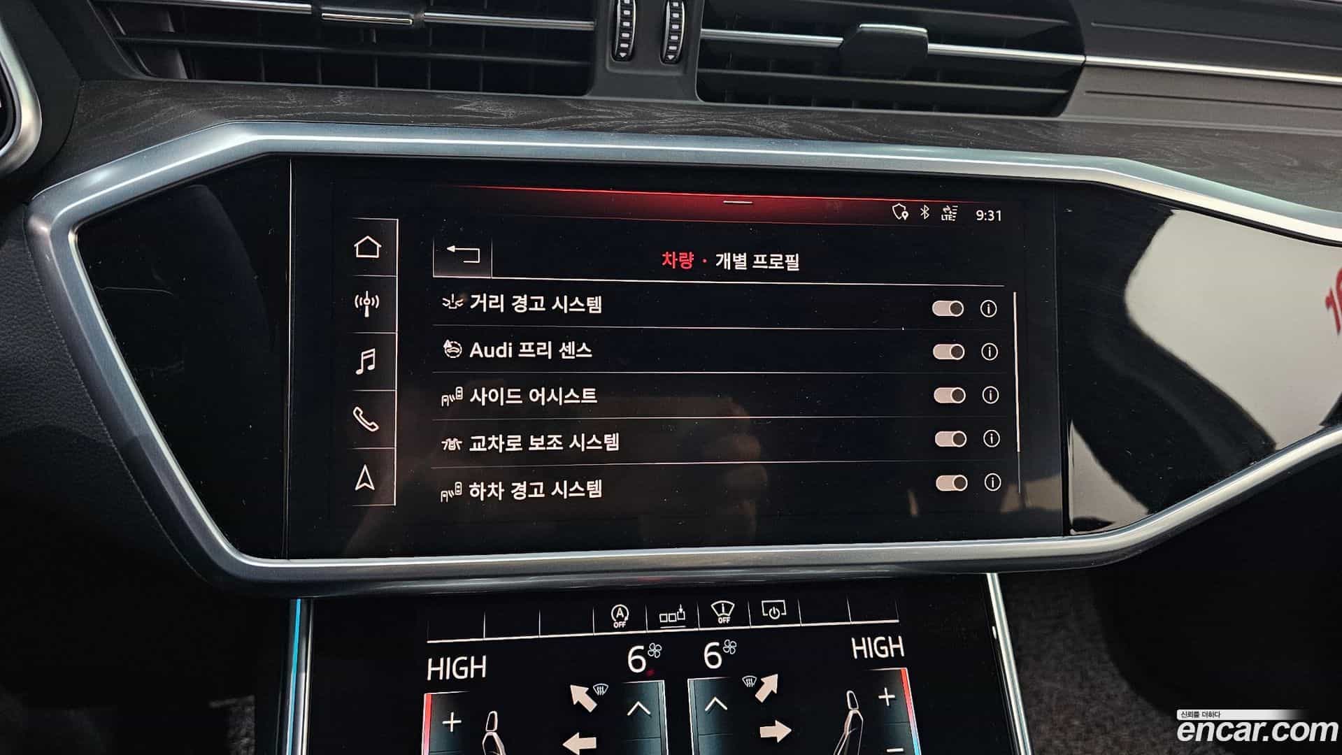 A6 Audi 2019.10-OPTION-020