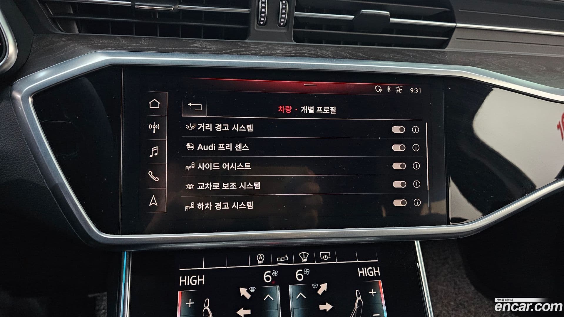 Main__Slider__Photo:A6 Audi 2019.10-15