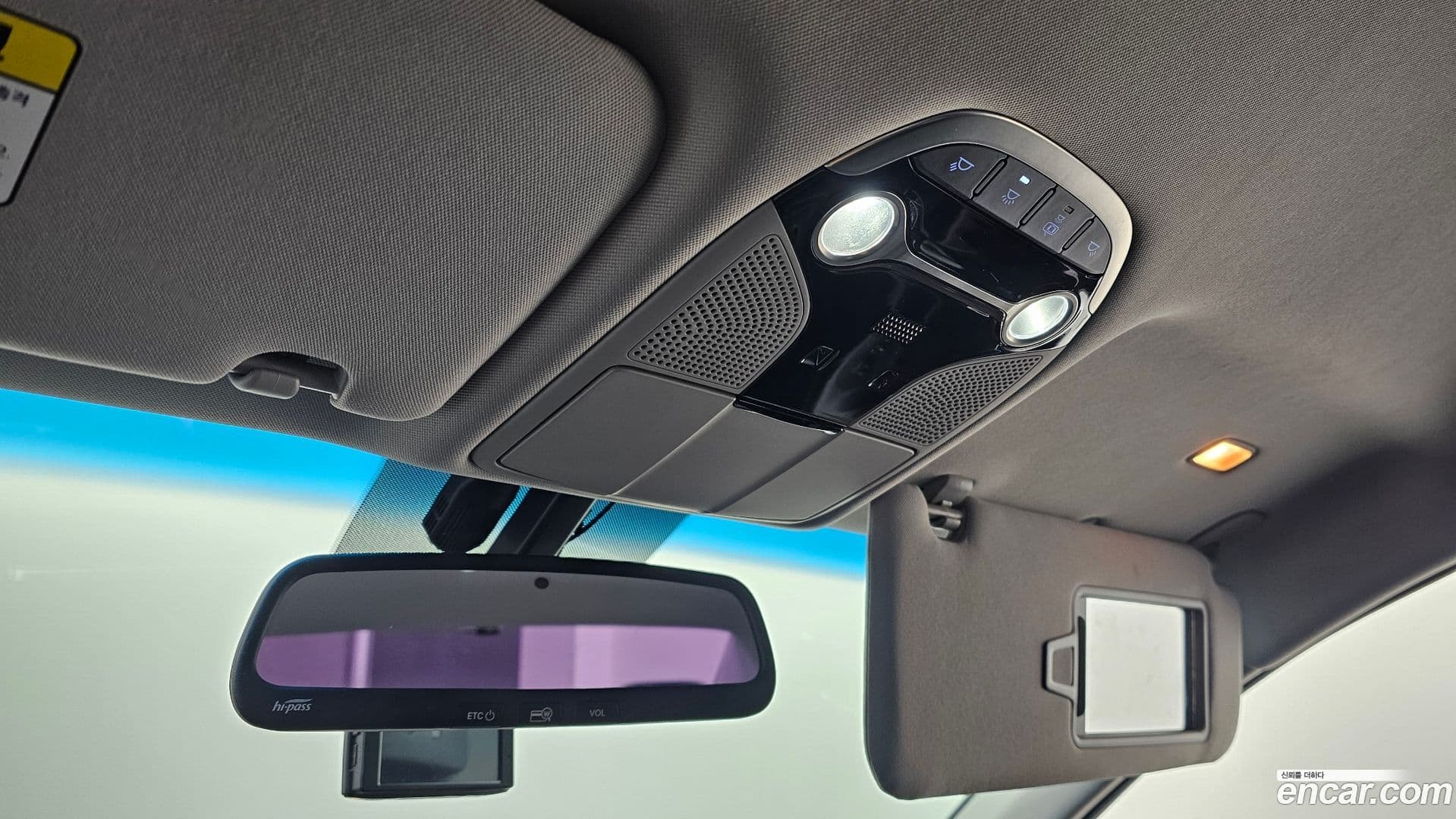 Main__Slider__Photo:Grandeur Hyundai 2017.6-17