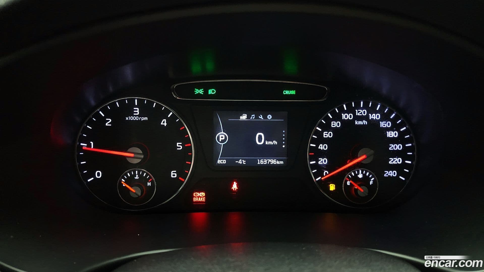 Main__Slider__Photo:Sorento Kia 2016.11-7