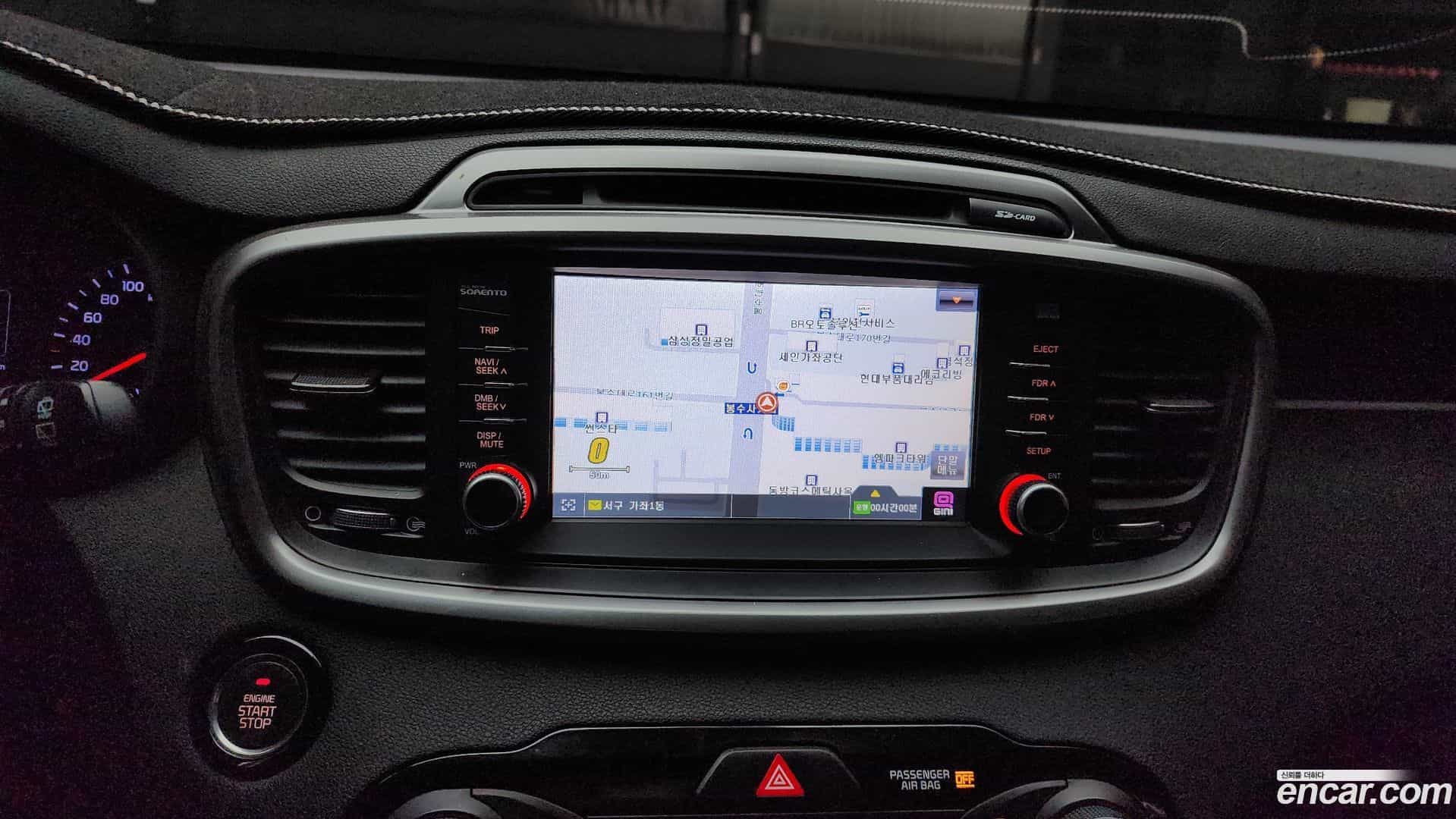 Sorento Kia 2016.11-OPTION-018