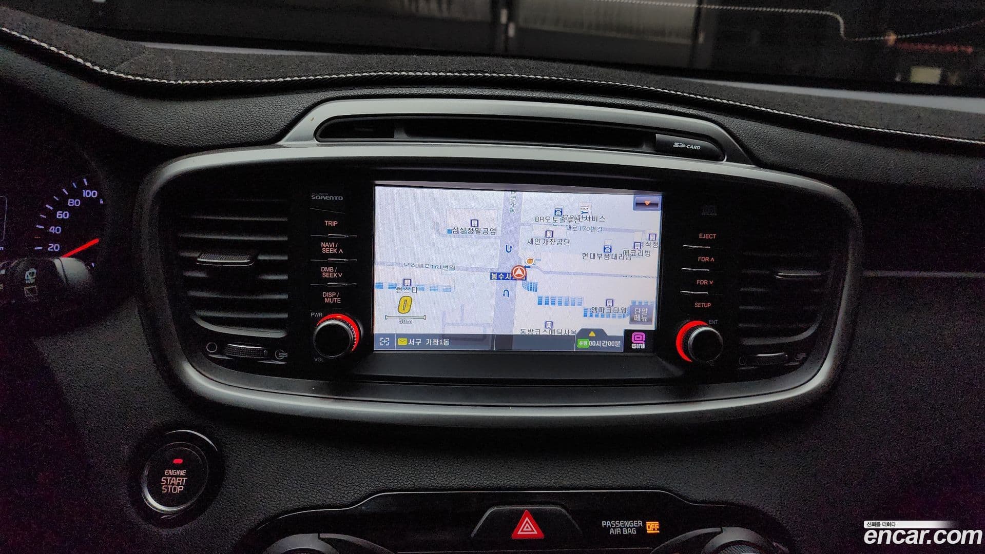 Main__Slider__Photo:Sorento Kia 2016.11-13