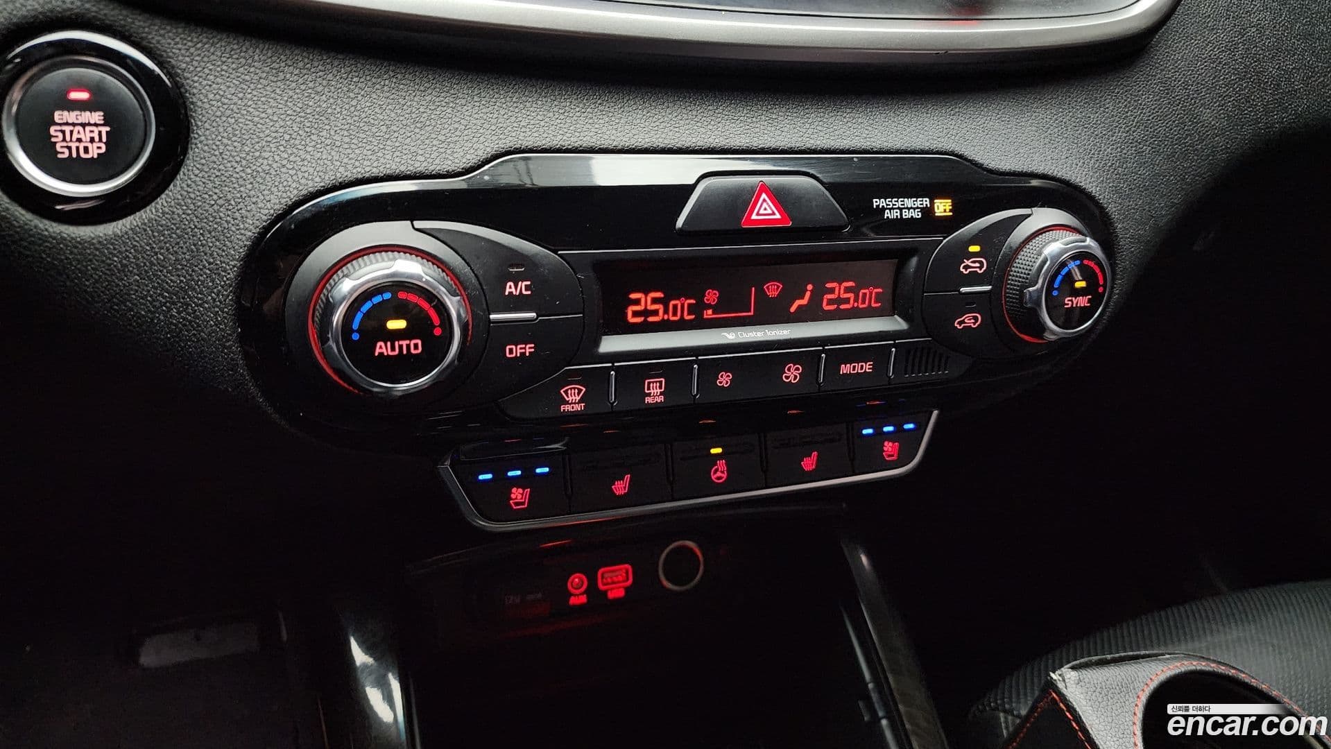 Main__Slider__Photo:Sorento Kia 2016.11-15