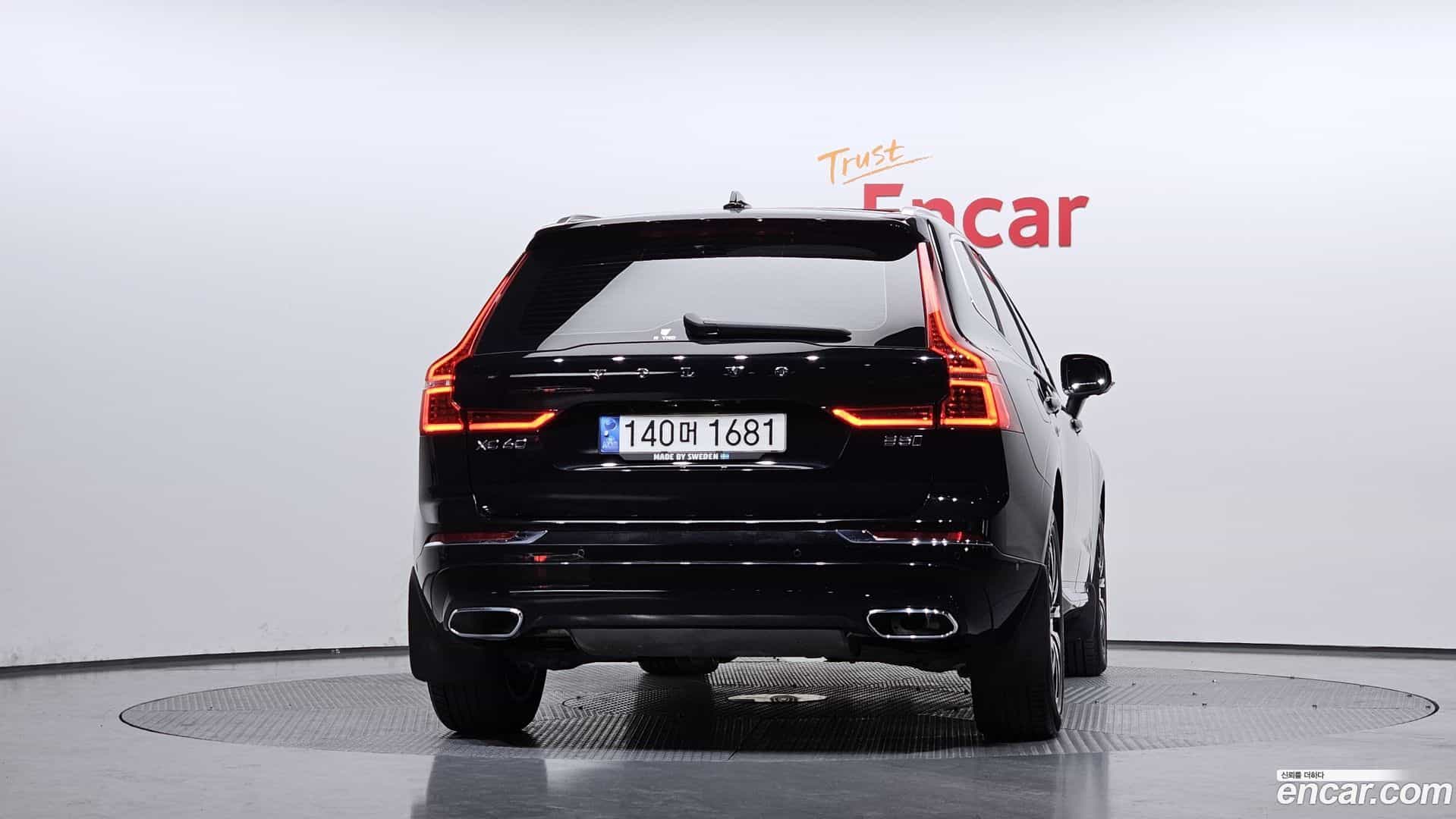 XC60 Volvo 2021.5-OUTER-004