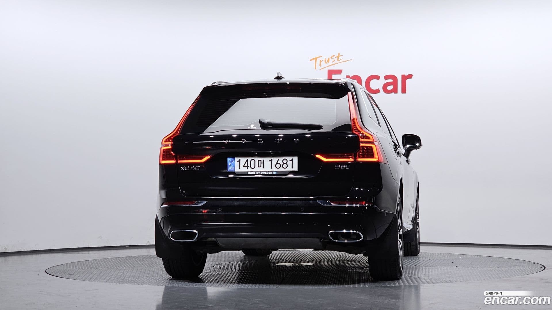 Main__Slider__Photo:XC60 Volvo 2021.5-3