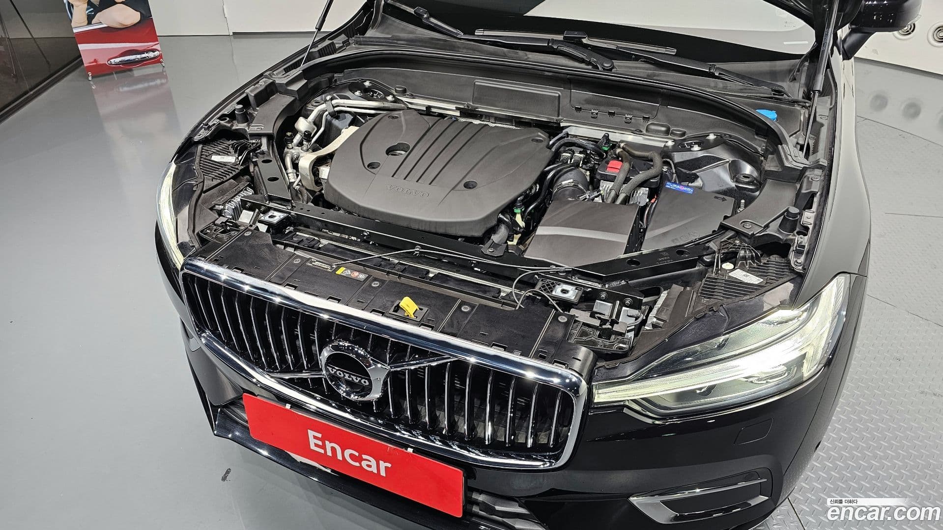 Main__Slider__Photo:XC60 Volvo 2021.5-5