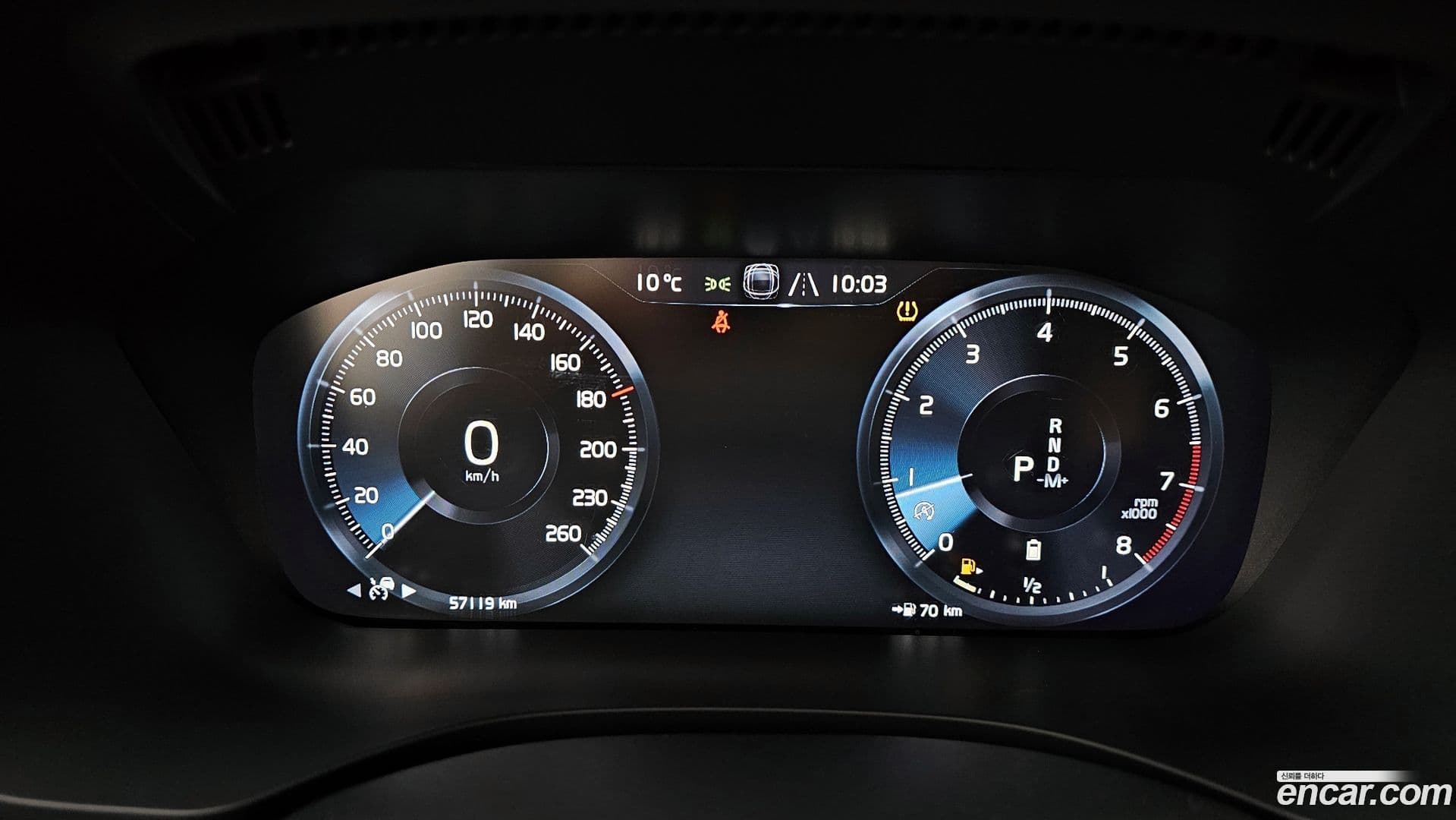 Main__Slider__Photo:XC60 Volvo 2021.5-7