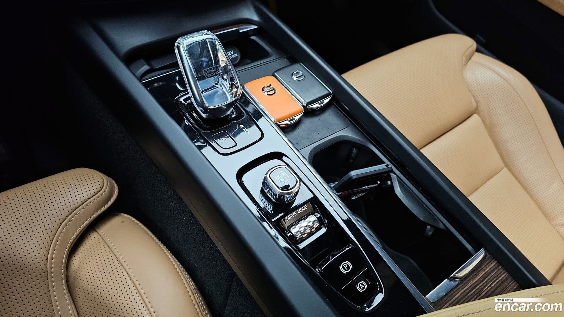 Main__Slider__Photo:XC60 Volvo 2021.5-8