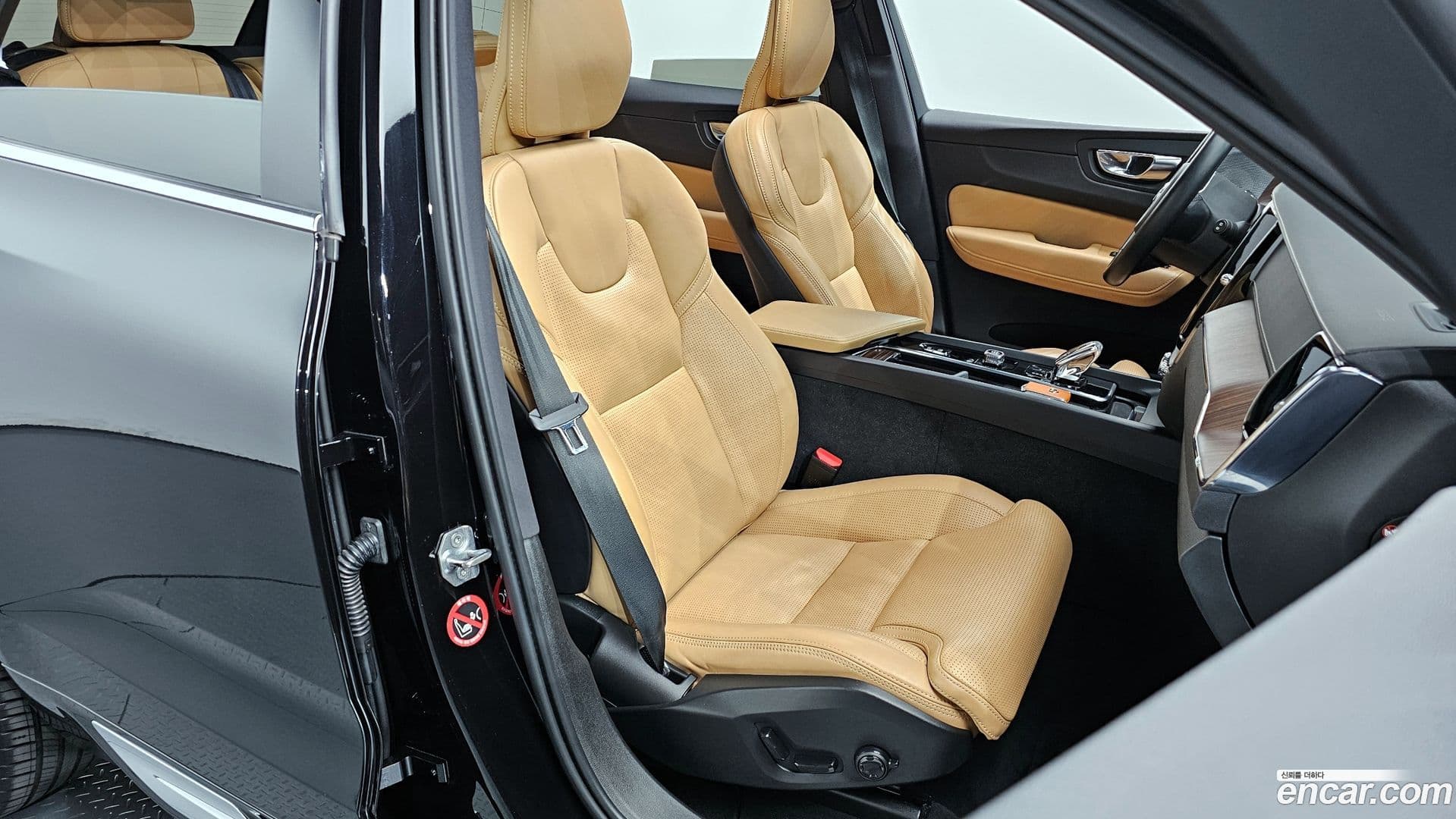 Main__Slider__Photo:XC60 Volvo 2021.5-9