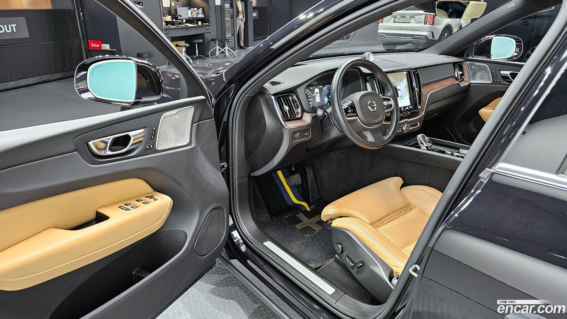 Main__Slider__Photo:XC60 Volvo 2021.5-10