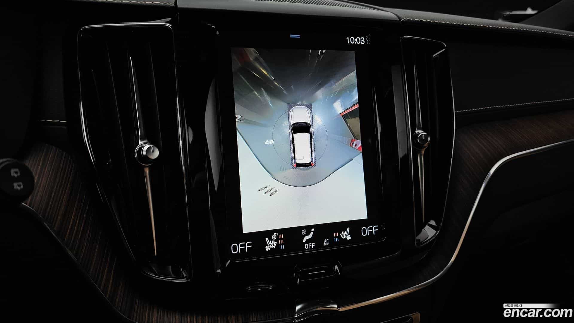 XC60 Volvo 2021.5-OPTION-020