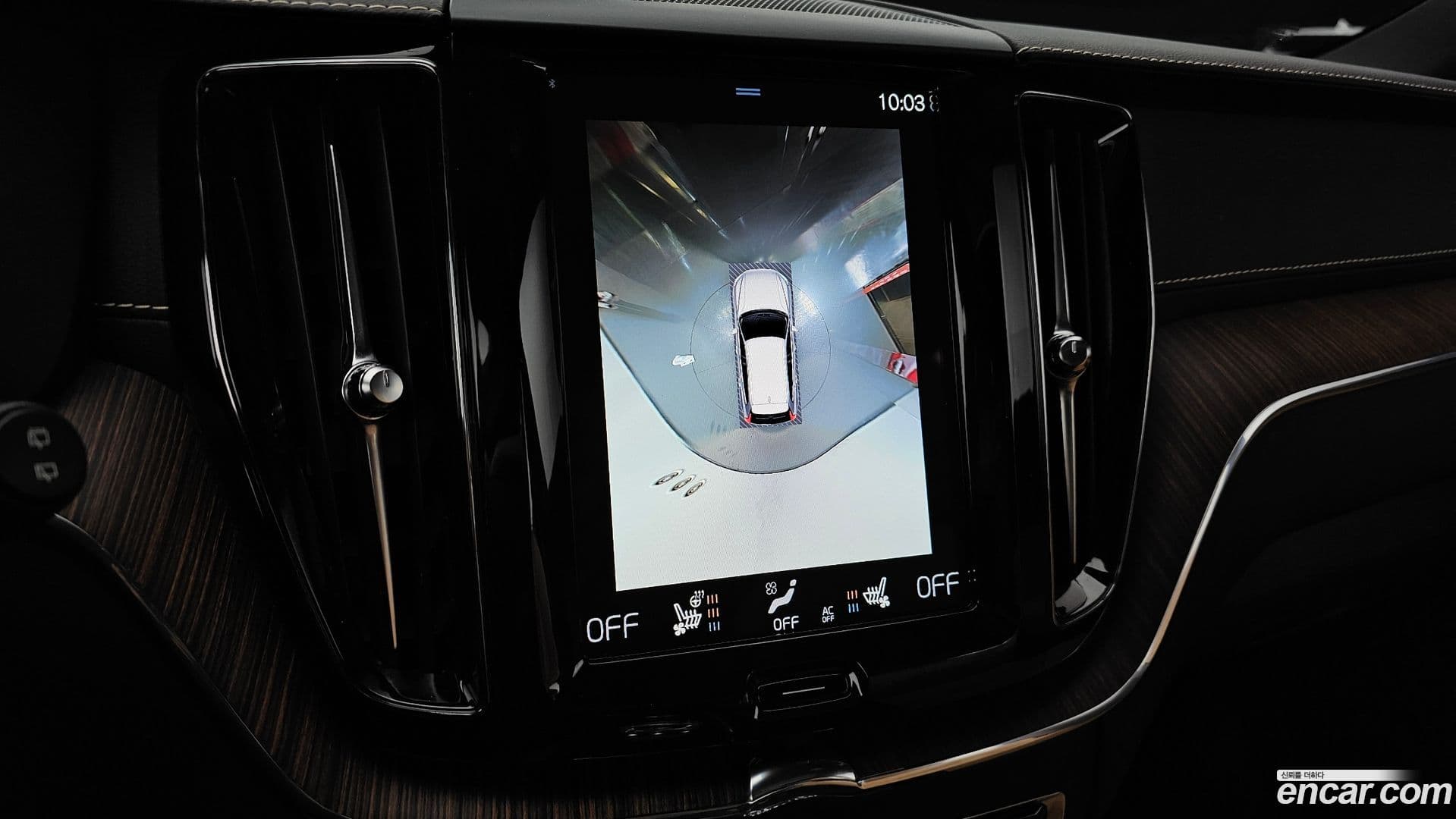 Main__Slider__Photo:XC60 Volvo 2021.5-15