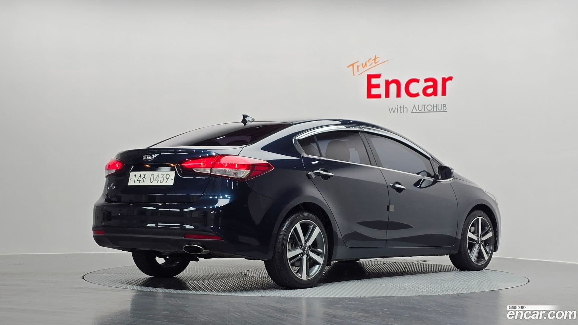 Main__Slider__Photo:K3 Kia 2016.9-1