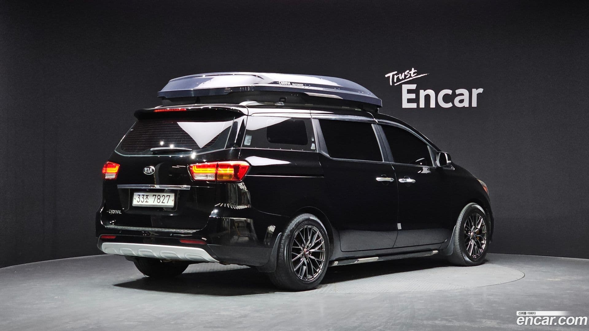 Main__Slider__Photo:Canival Kia 2014.6-1