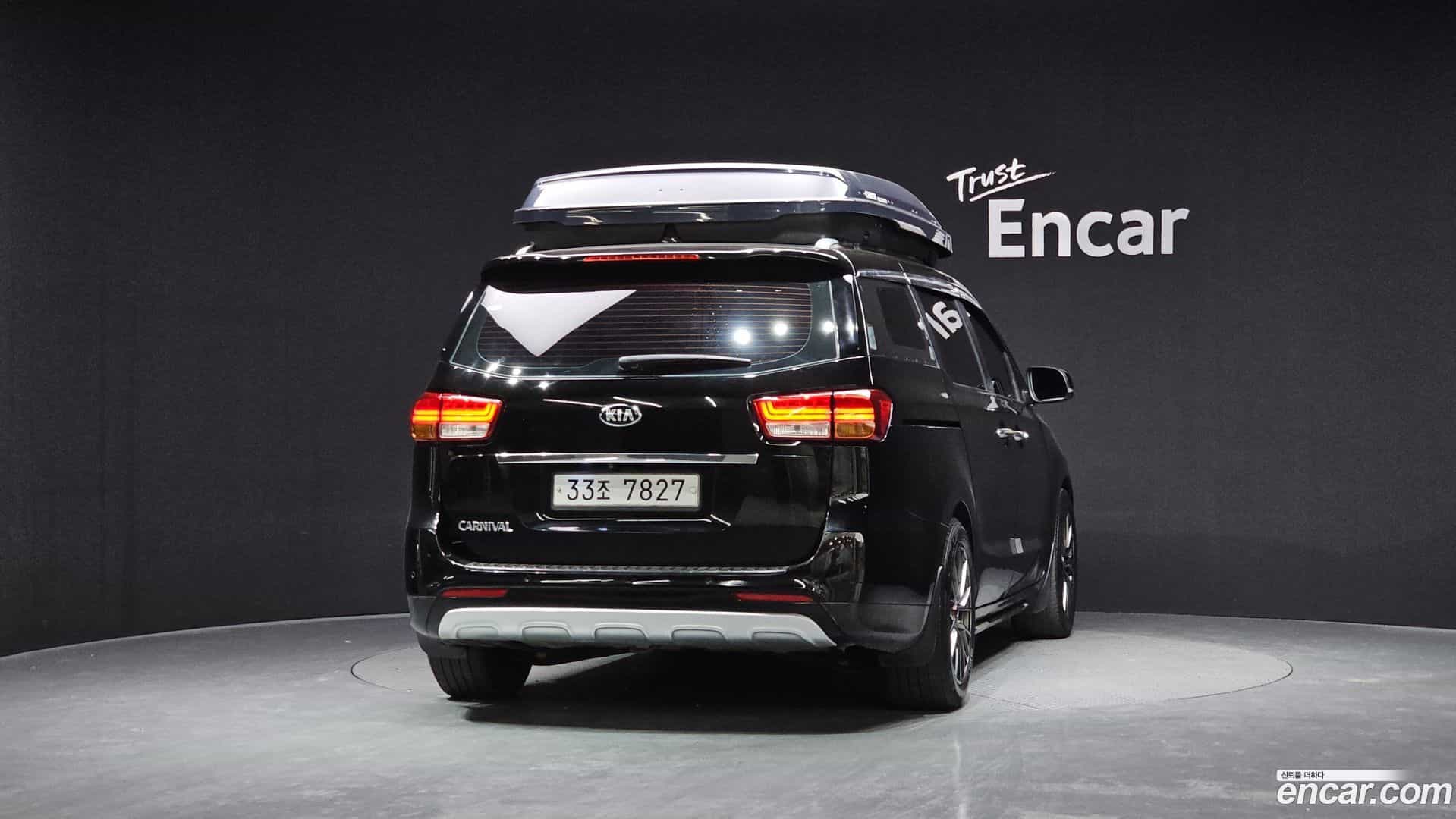 Canival Kia 2014.6-OUTER-004