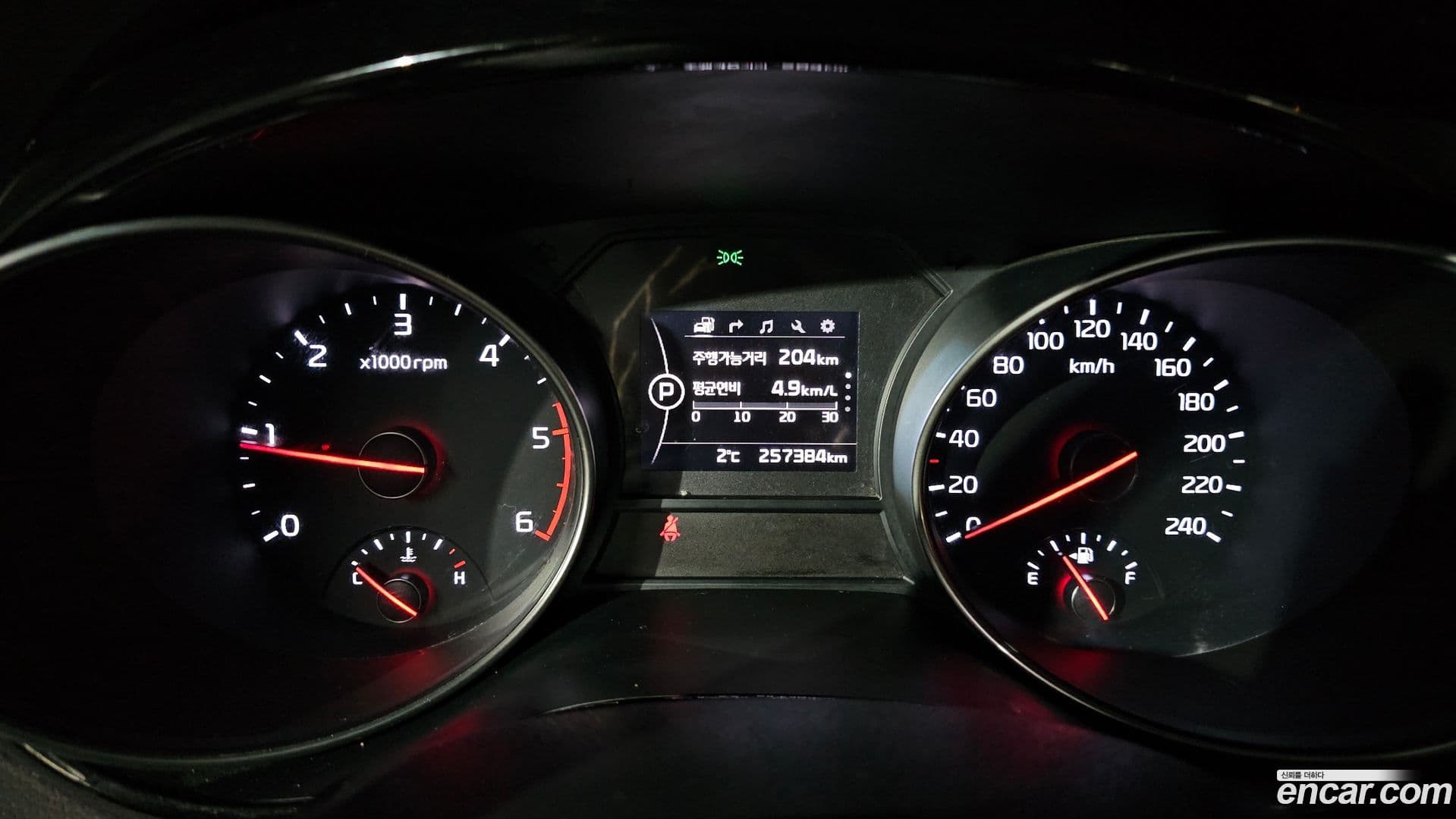 Main__Slider__Photo:Canival Kia 2014.6-7