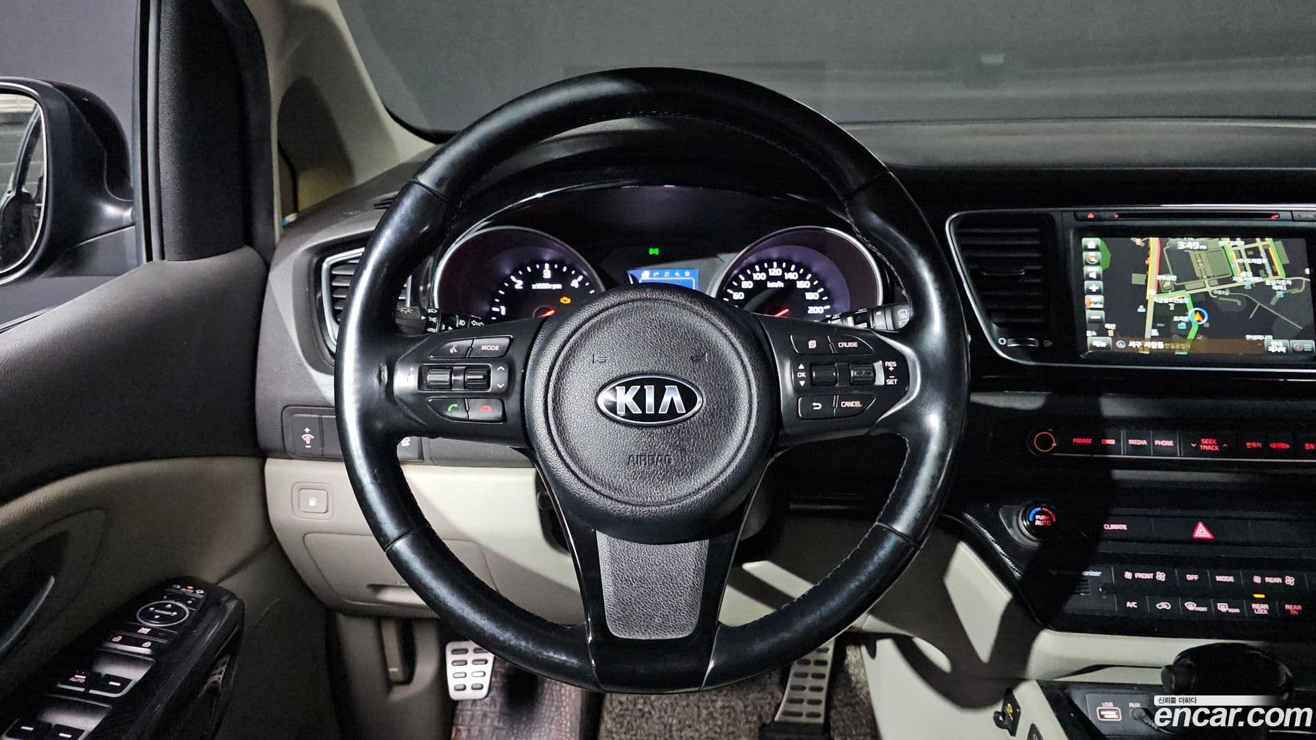 Main__Slider__Photo:Canival Kia 2014.6-12
