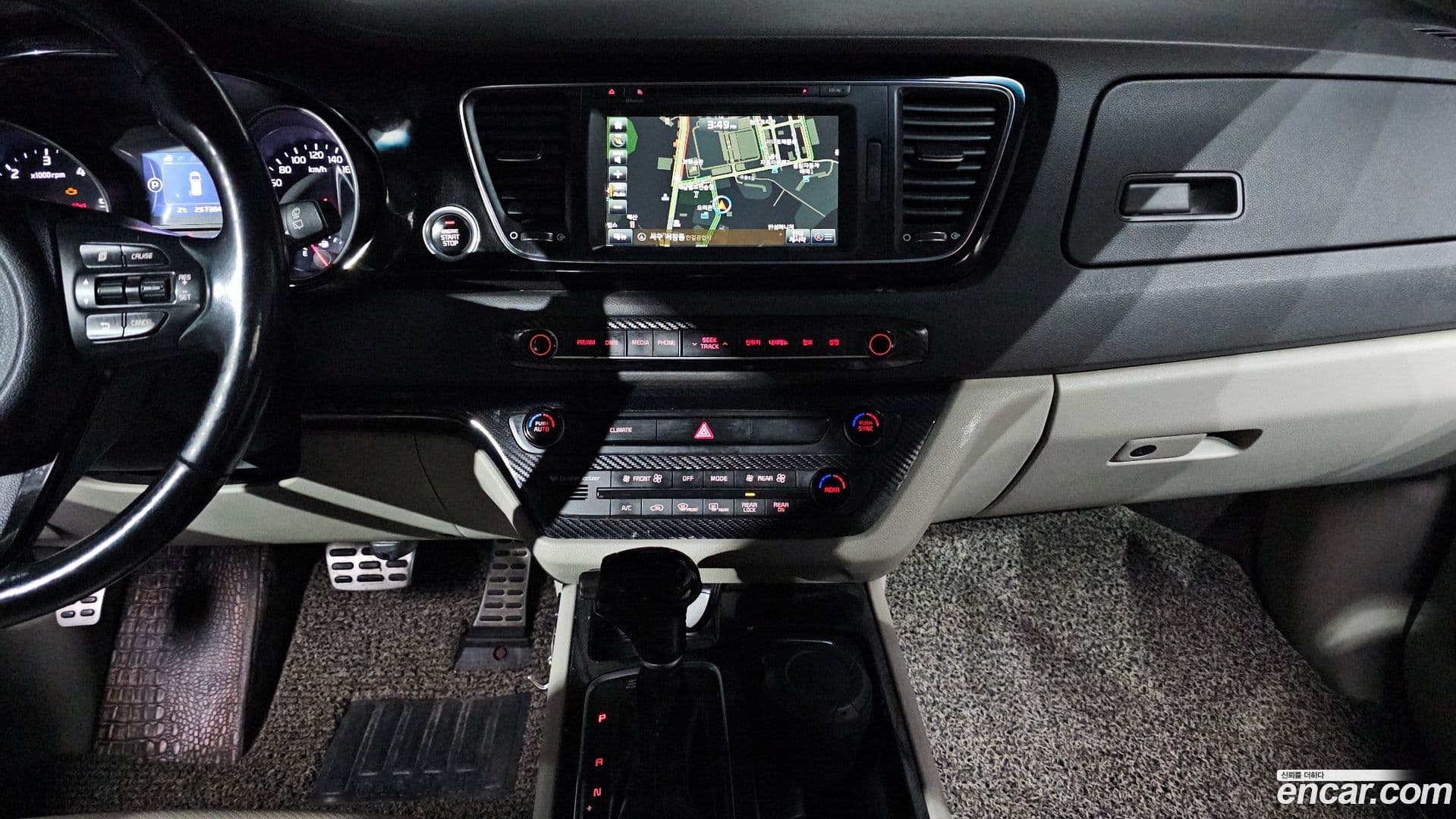 Main__Slider__Photo:Canival Kia 2014.6-13