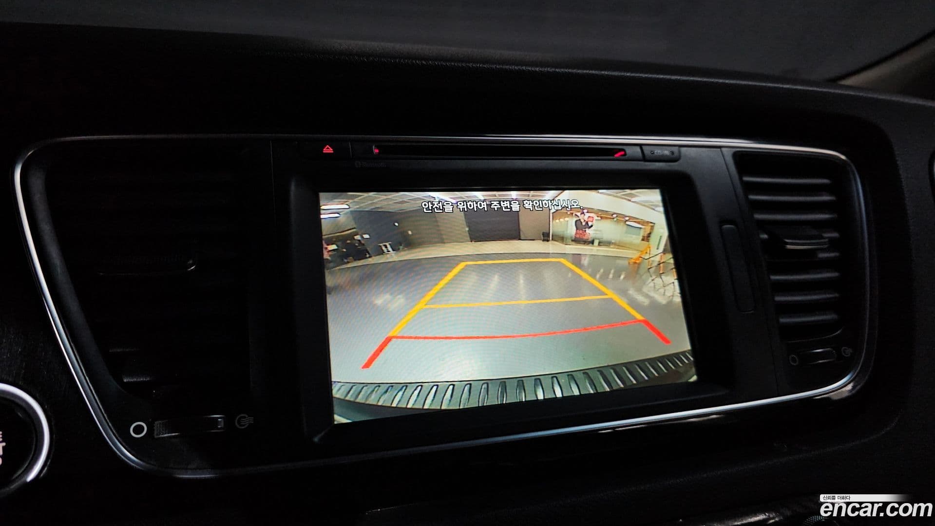 Main__Slider__Photo:Canival Kia 2014.6-14