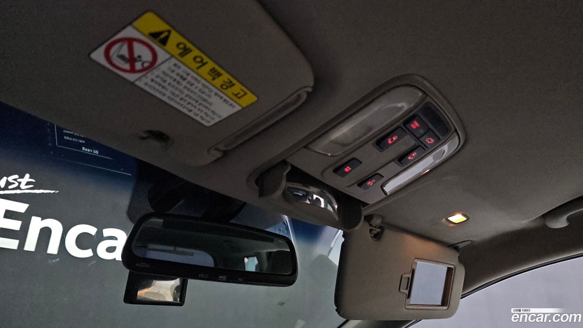 Main__Slider__Photo:Canival Kia 2014.6-16