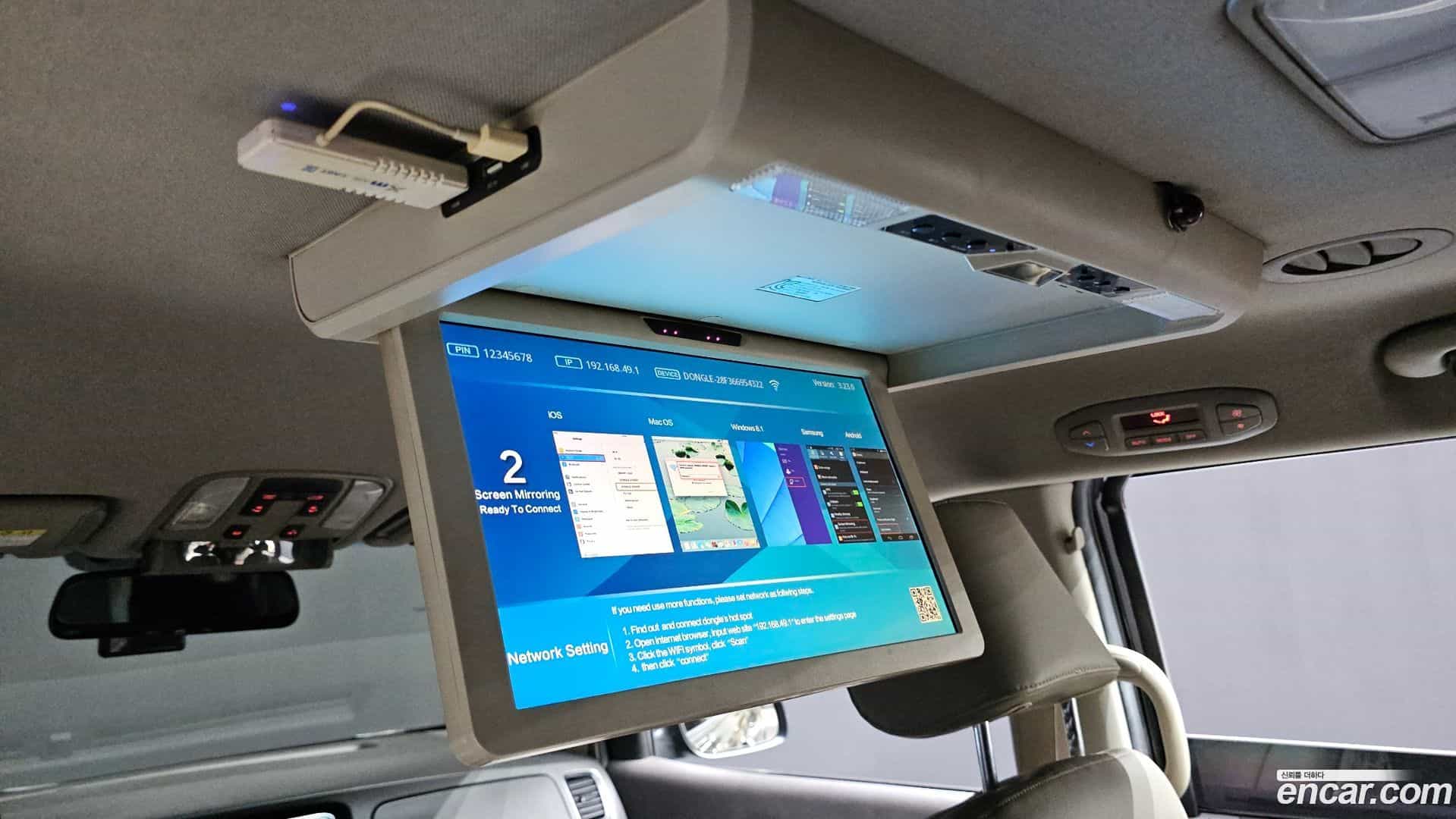 Canival Kia 2014.6-OPTION-022