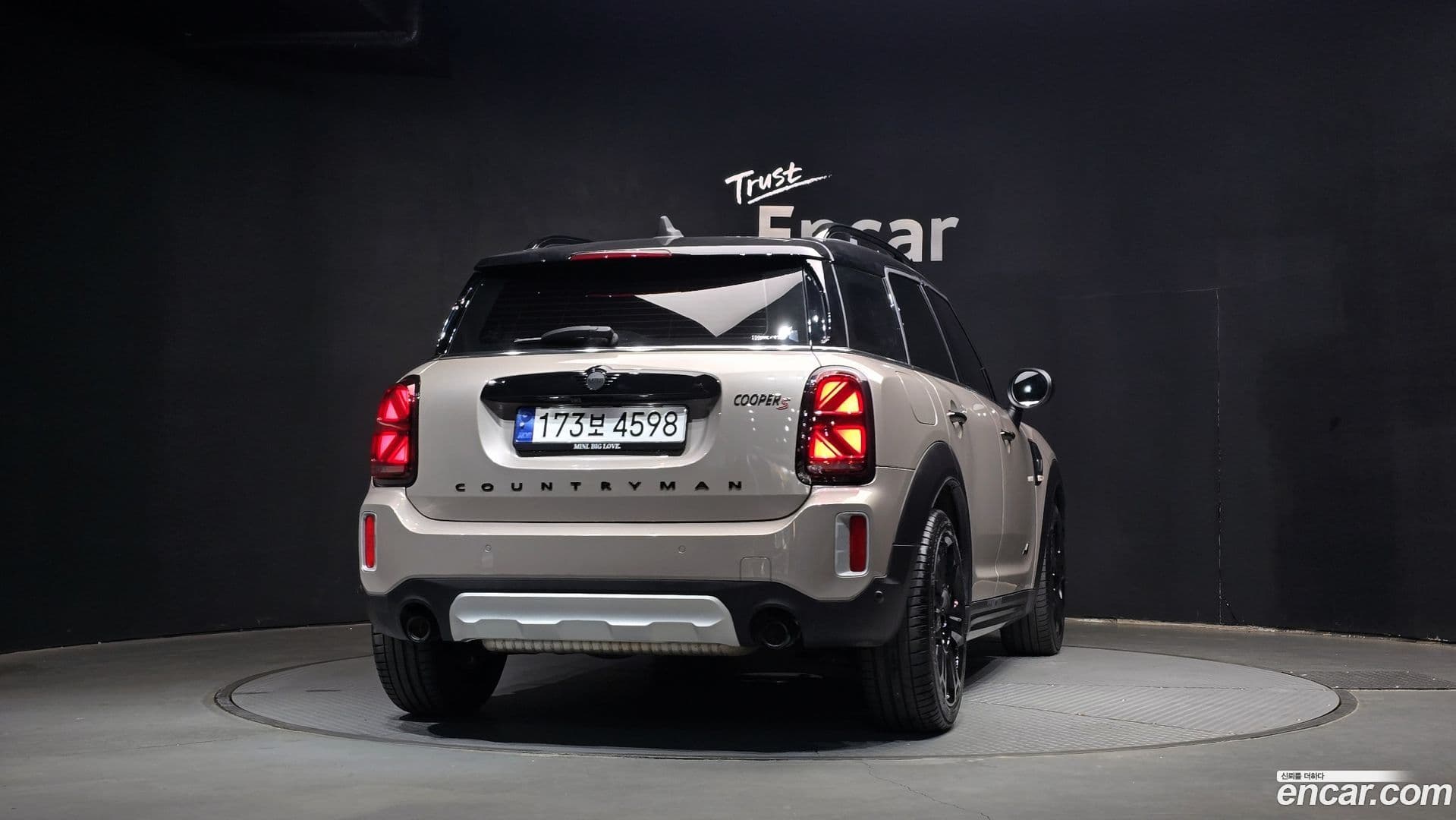 Main__Slider__Photo:Countryman Mini 2024.2-3