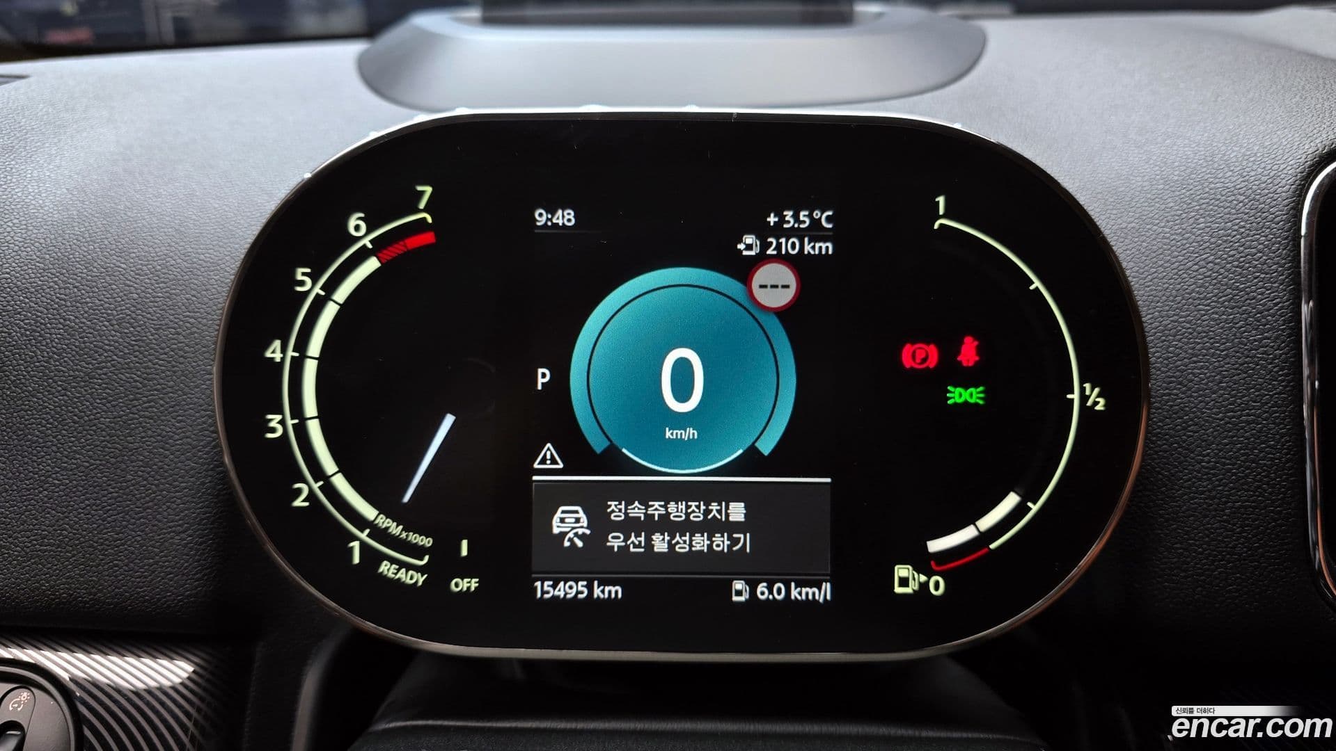 Main__Slider__Photo:Countryman Mini 2024.2-7