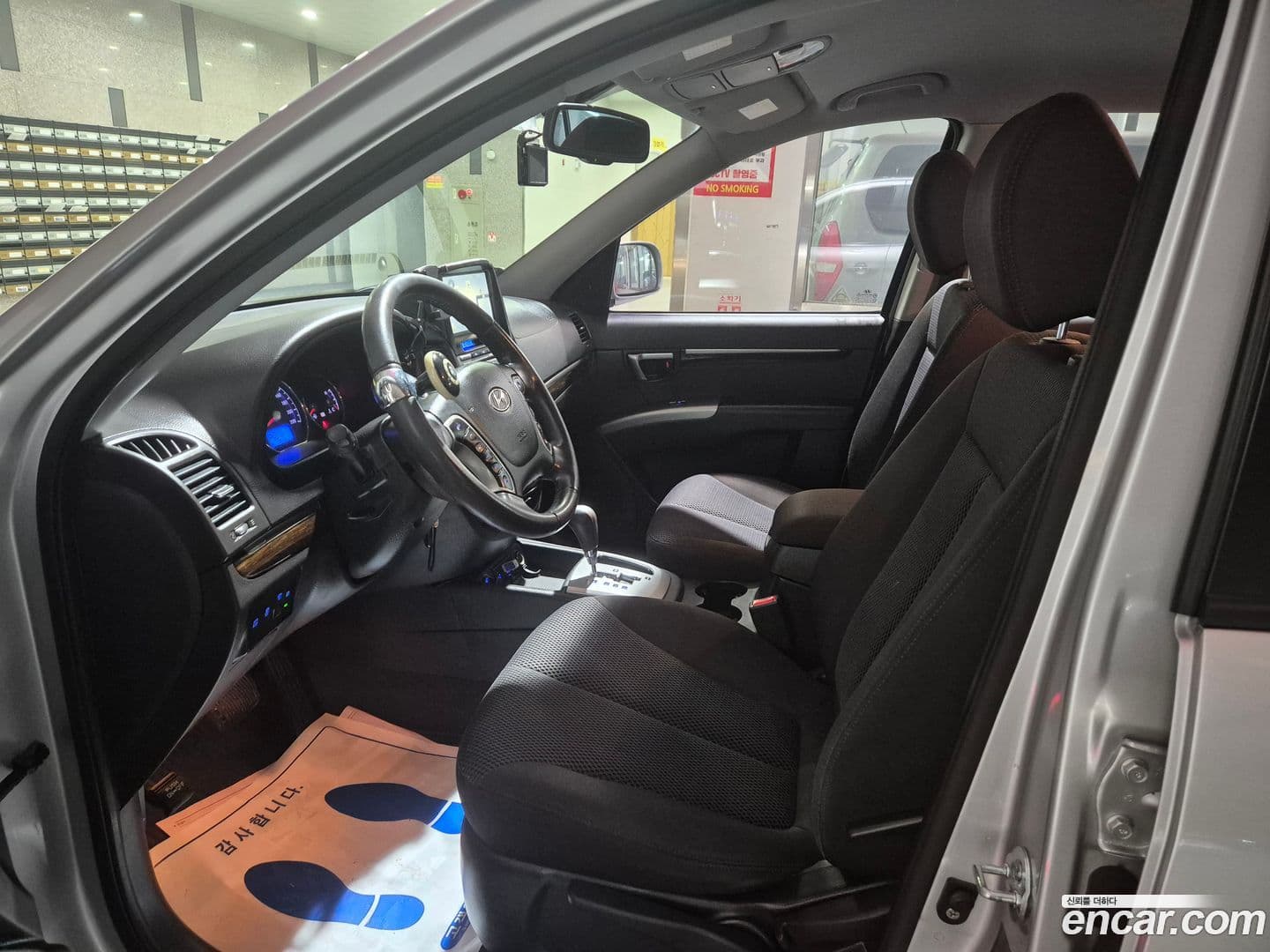 Main__Slider__Photo:Santafe Hyundai 2010.3-6